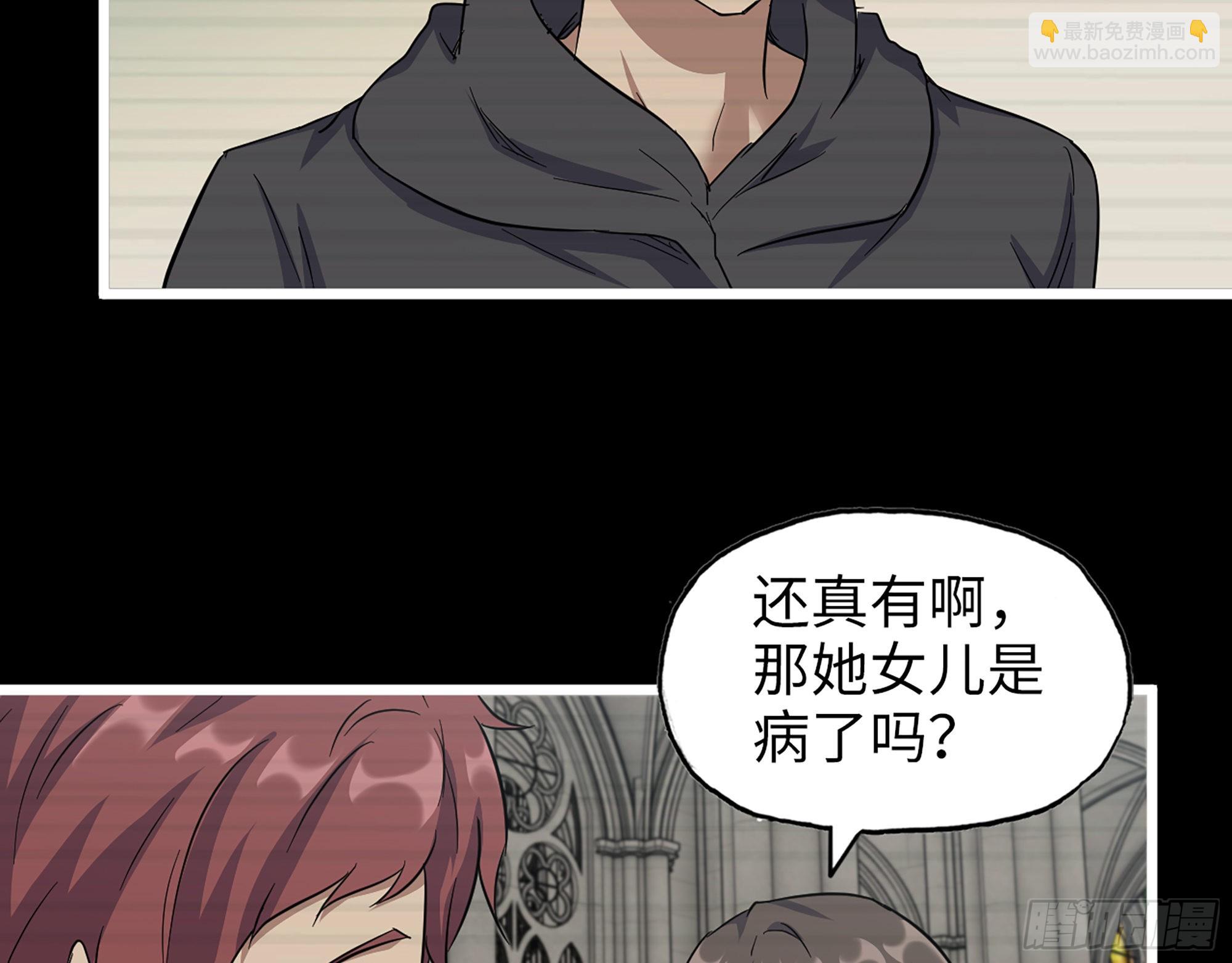 593- 无相众48