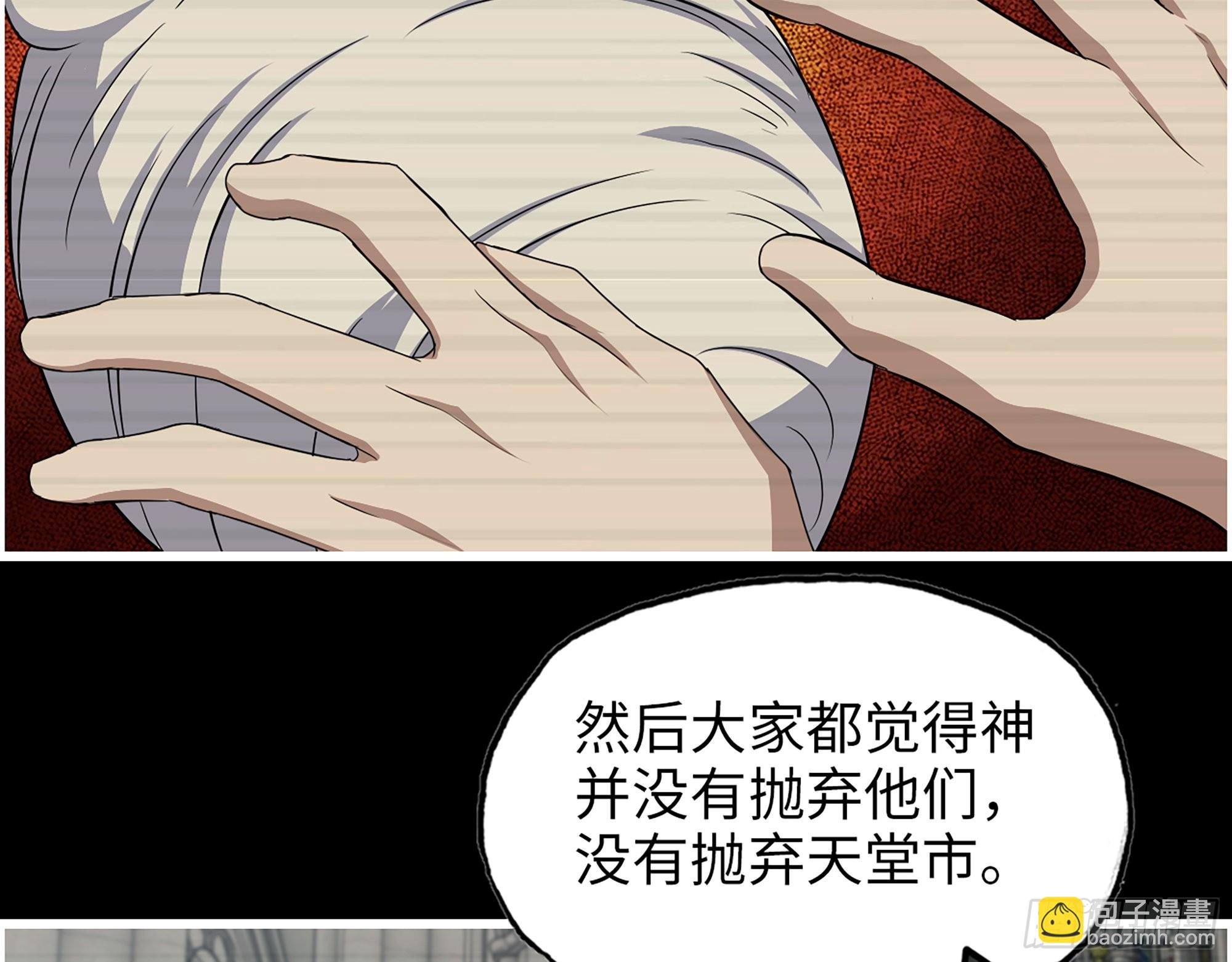 593- 无相众62