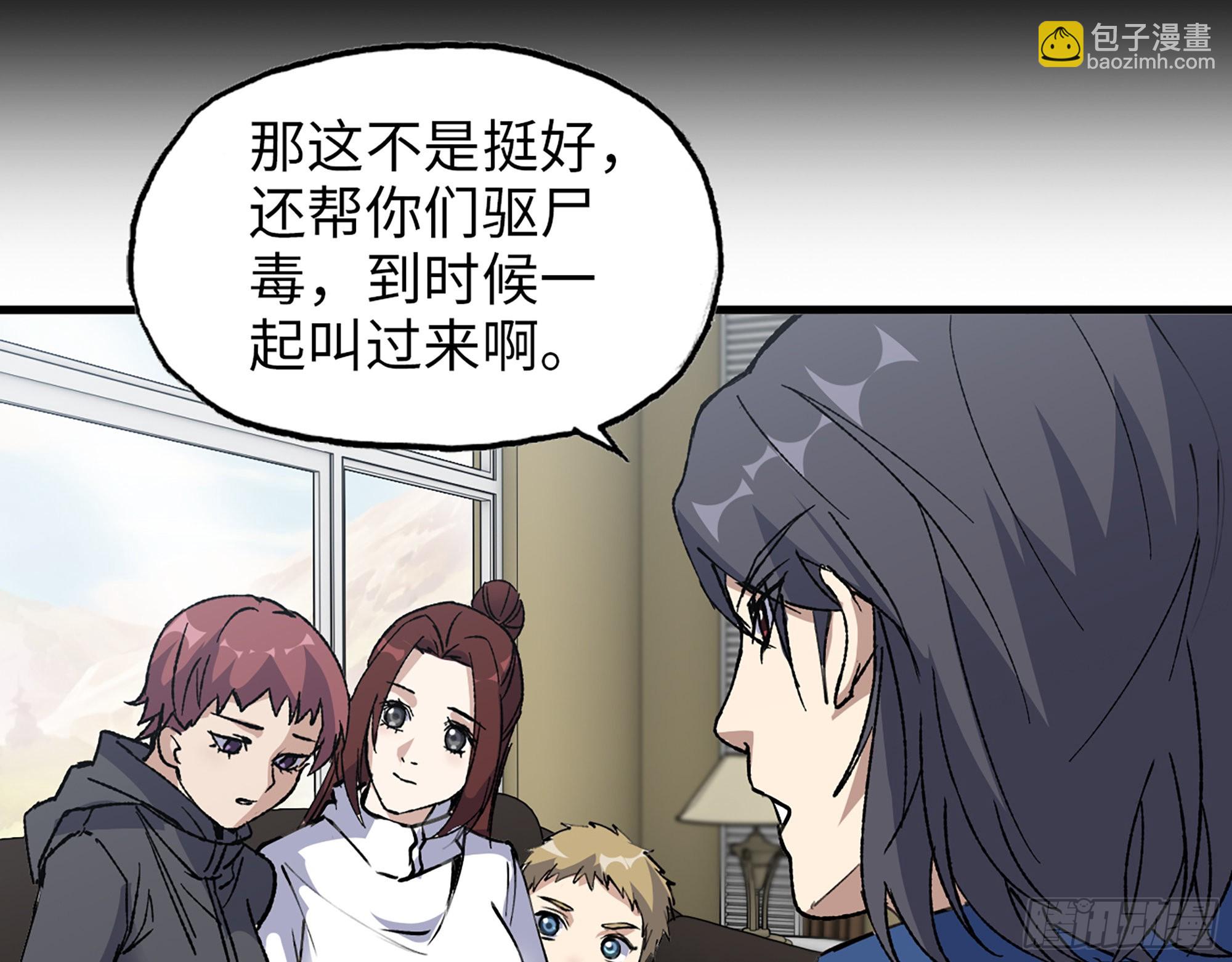 593- 无相众65