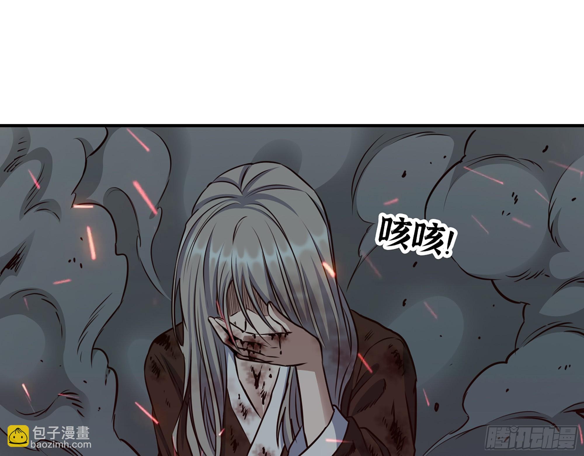 607- 故事的结局31