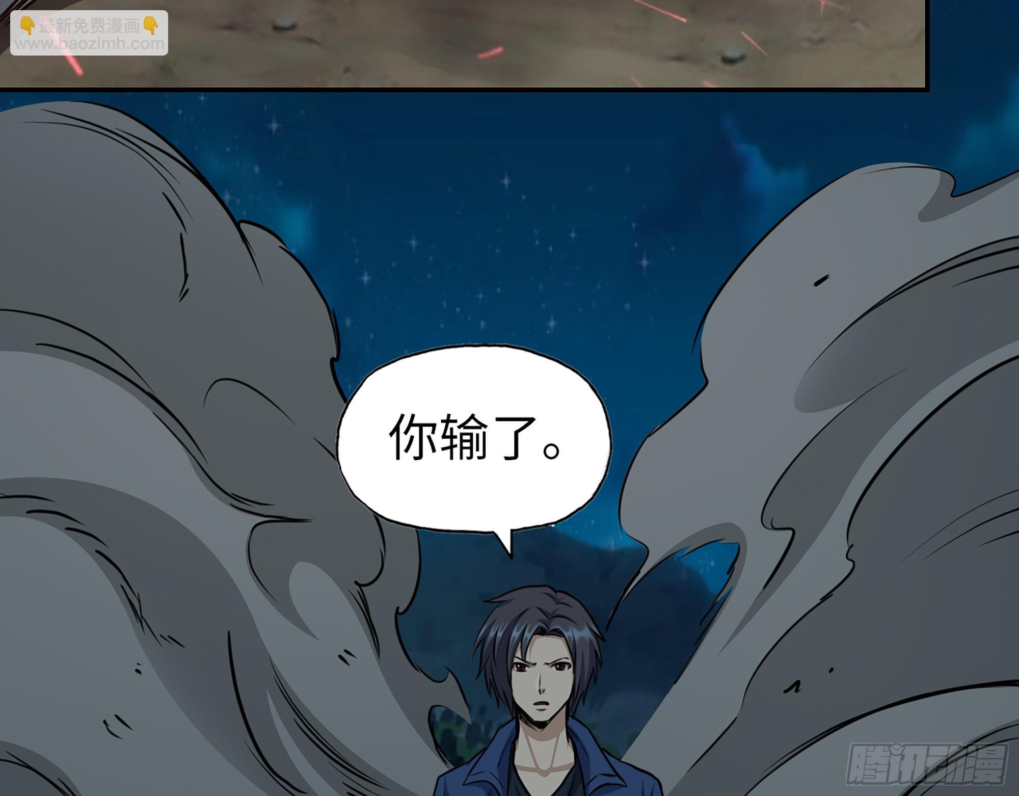 607- 故事的结局33