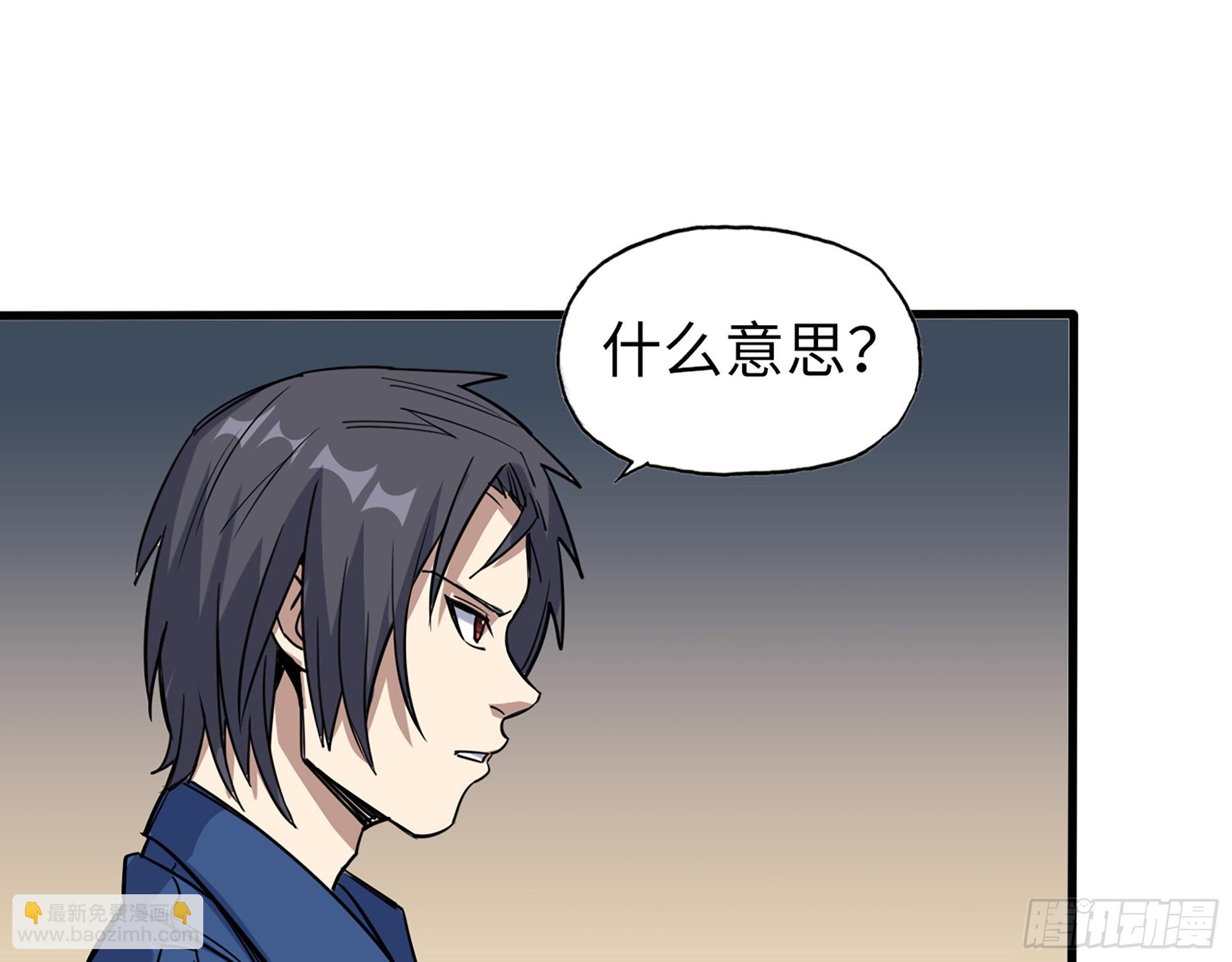 607- 故事的结局41