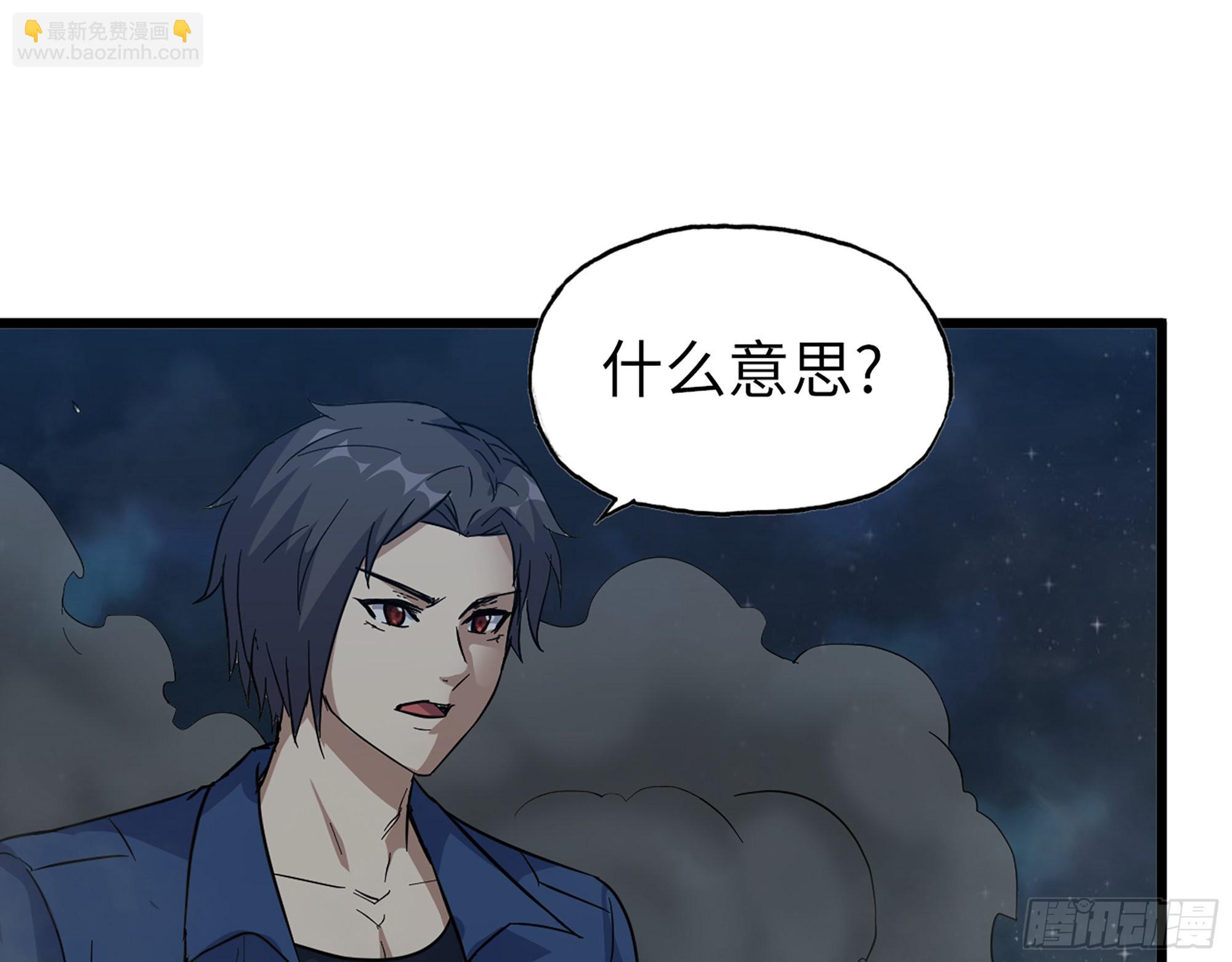 607- 故事的结局65
