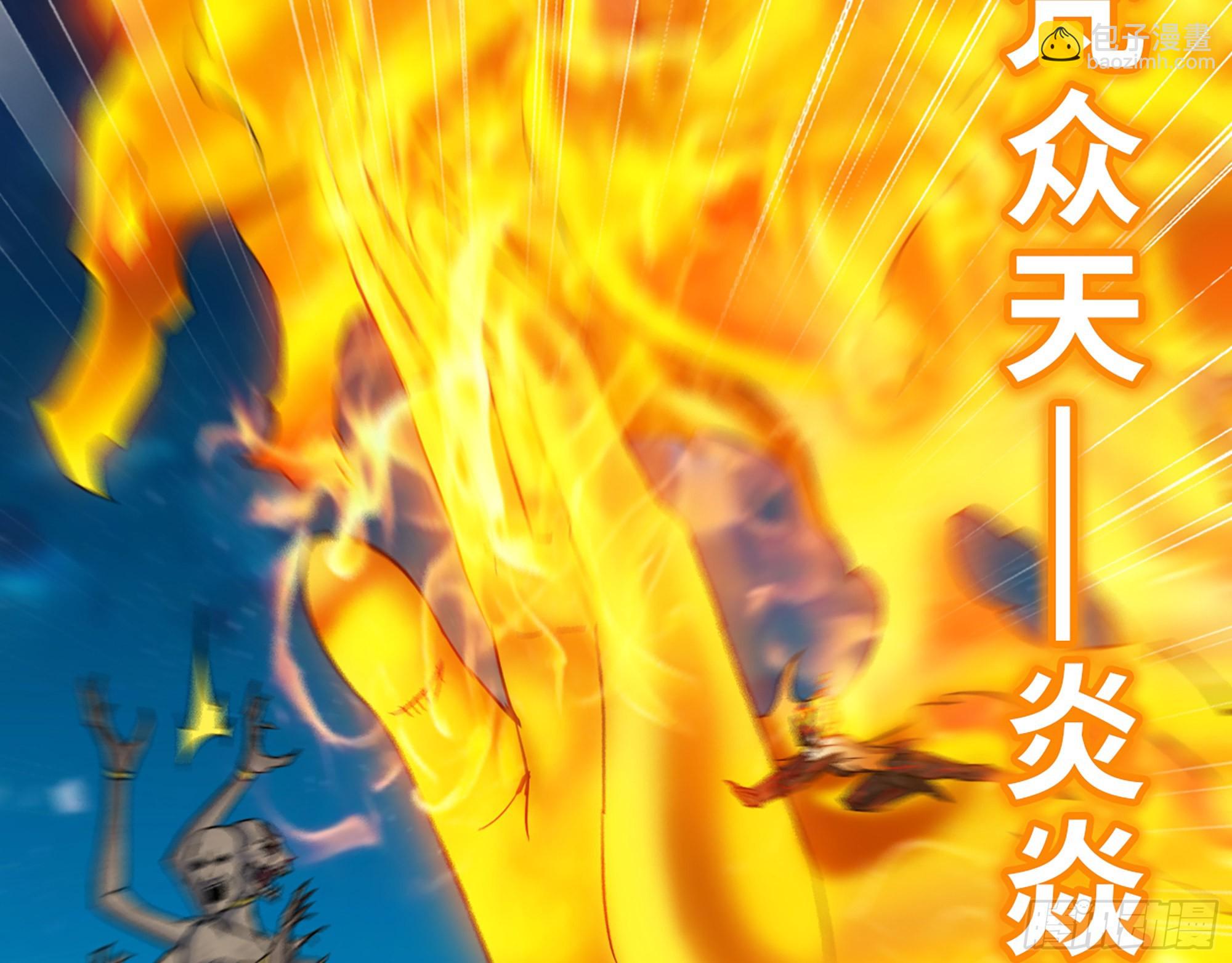 607- 故事的结局7