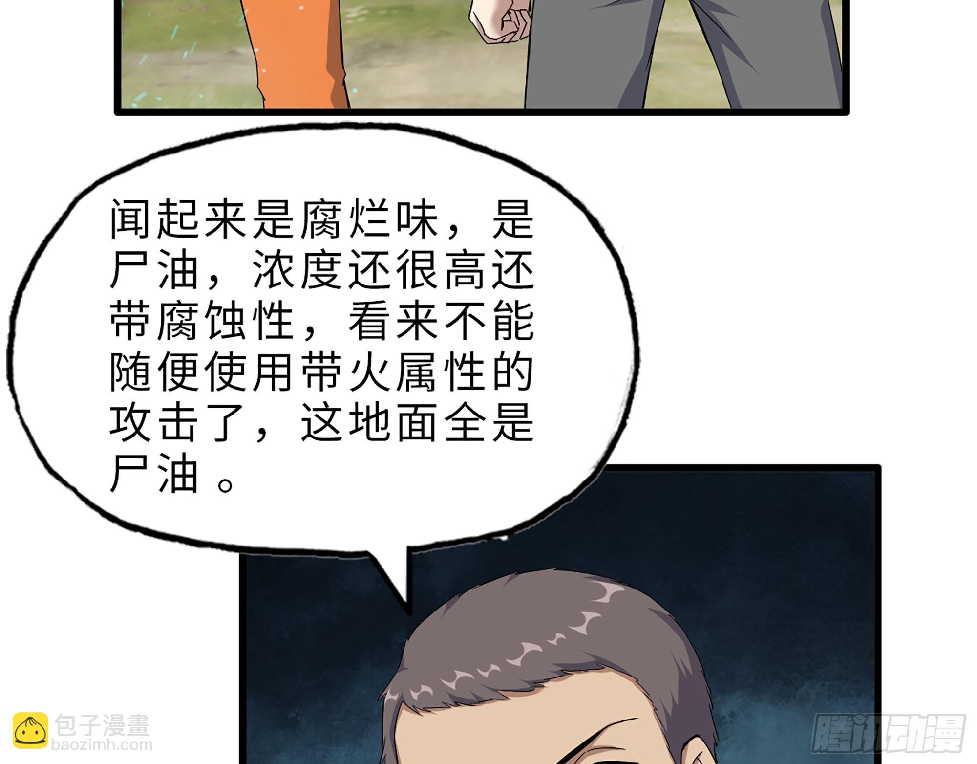 626- 怜悯之心14