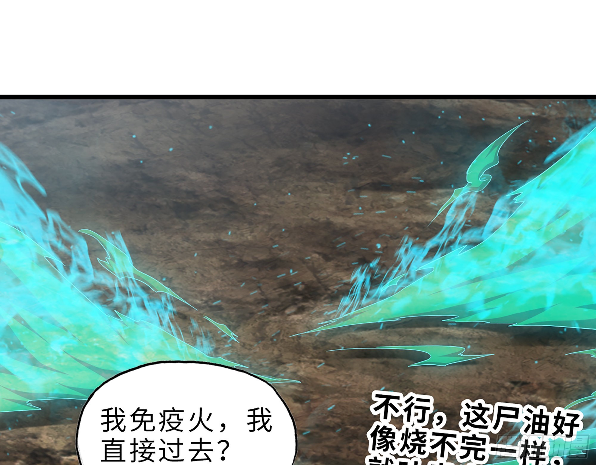 626- 怜悯之心16