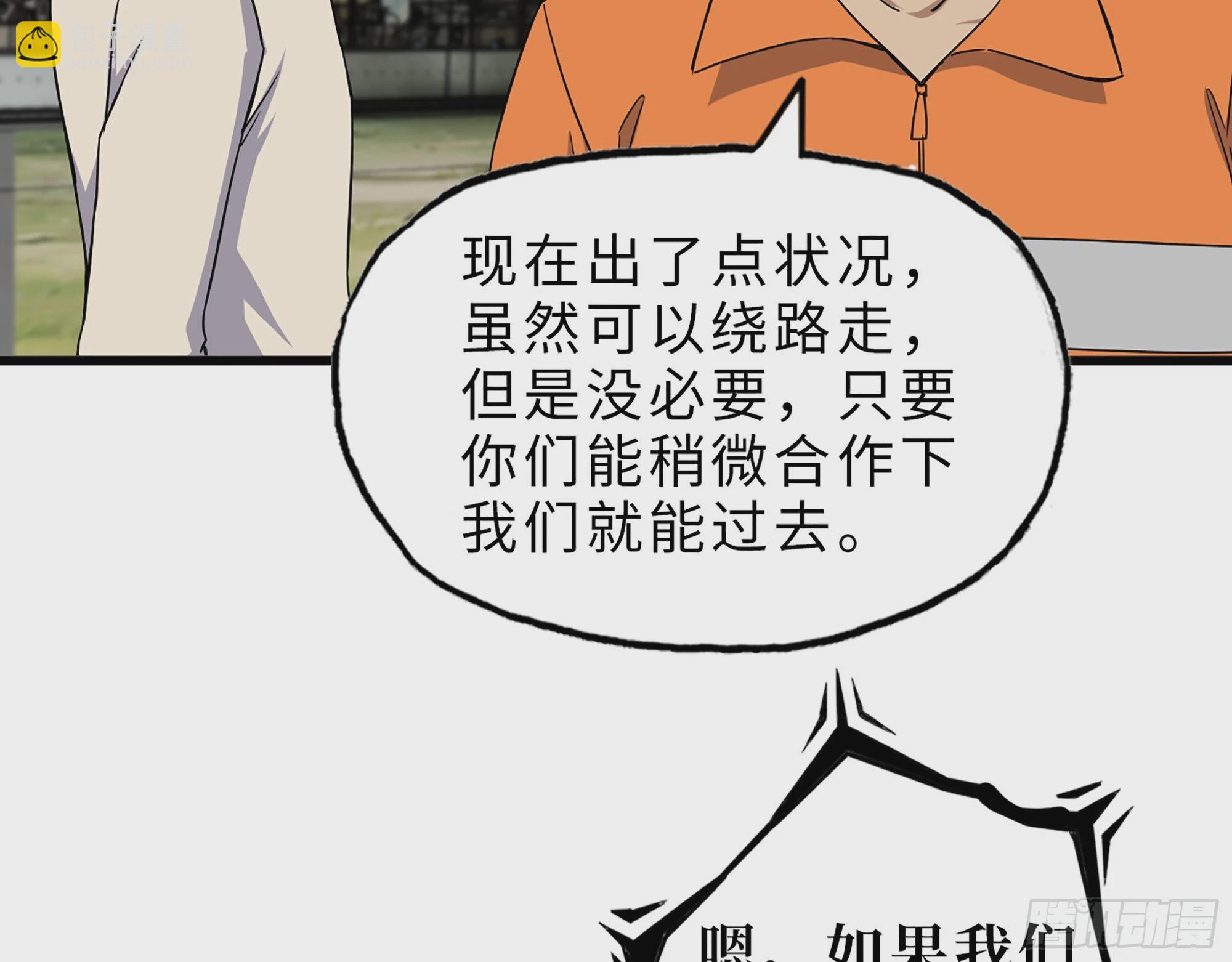 626- 怜悯之心28