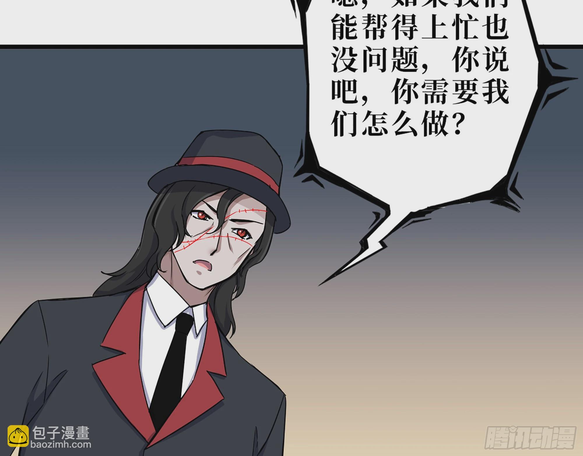 626- 怜悯之心29