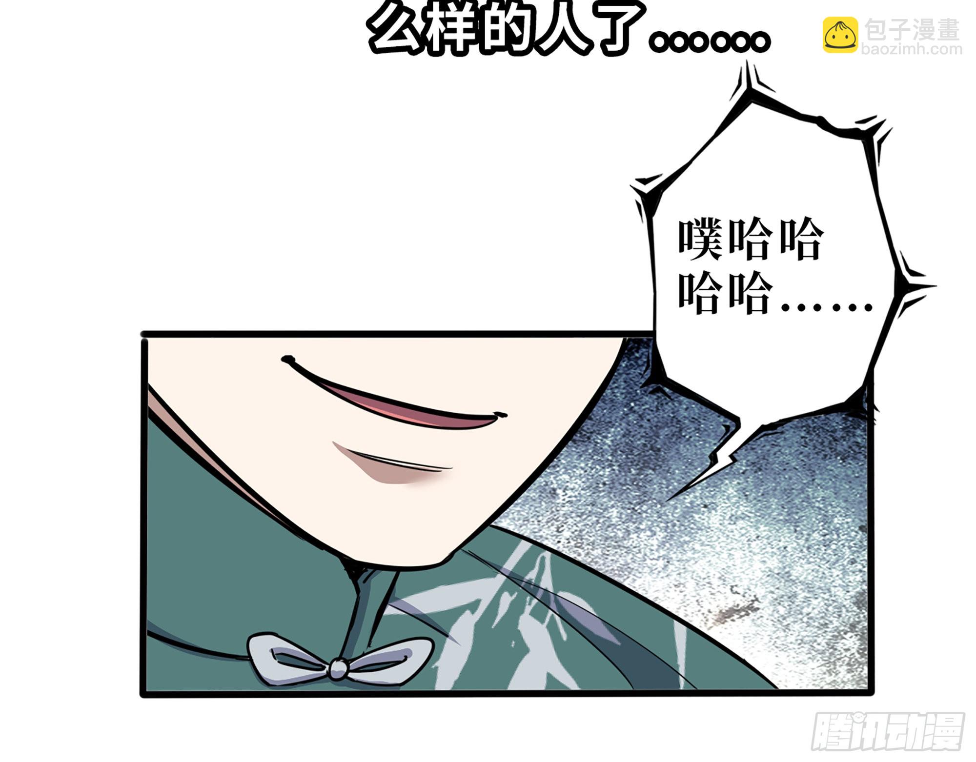 626- 怜悯之心40