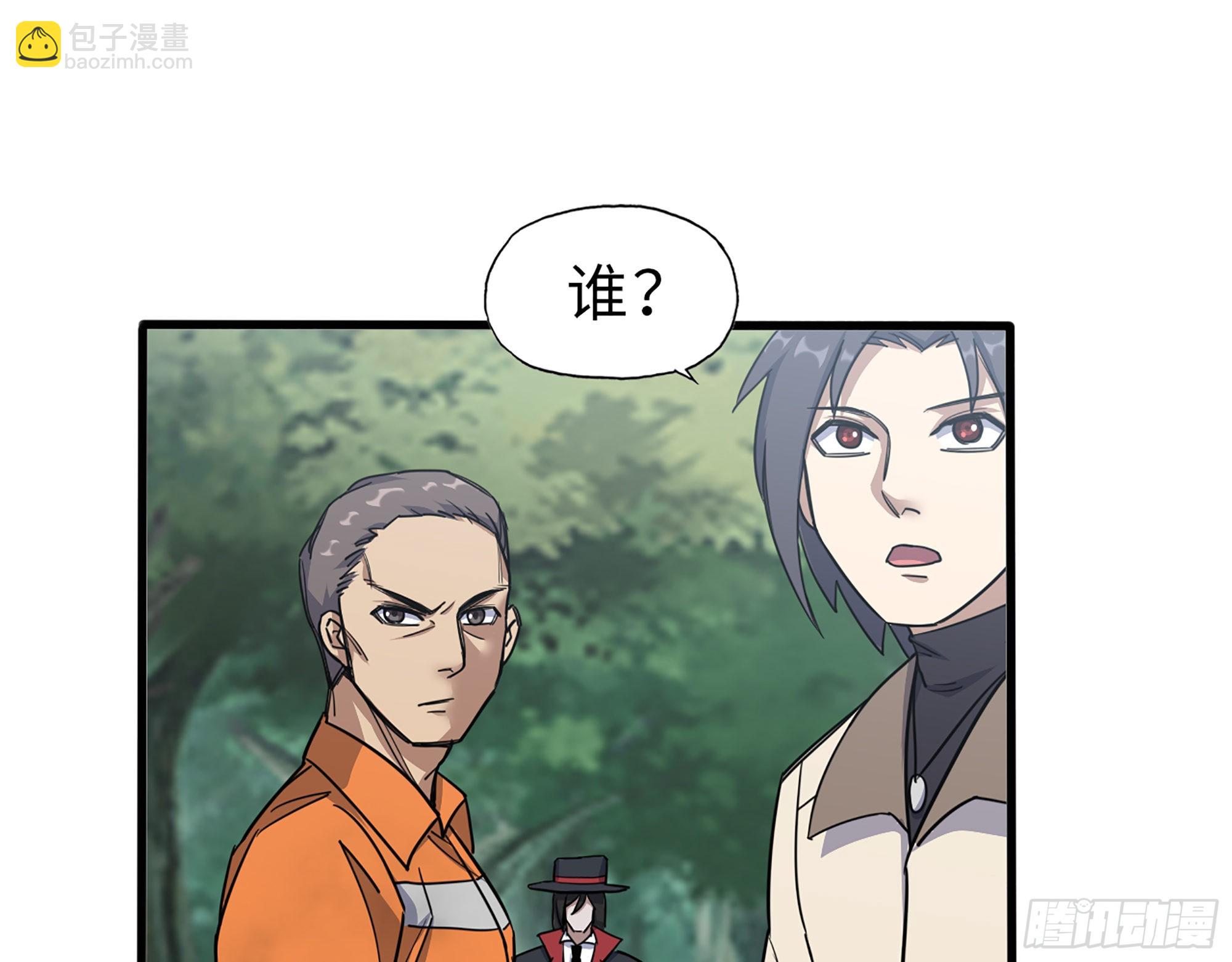 626- 怜悯之心43