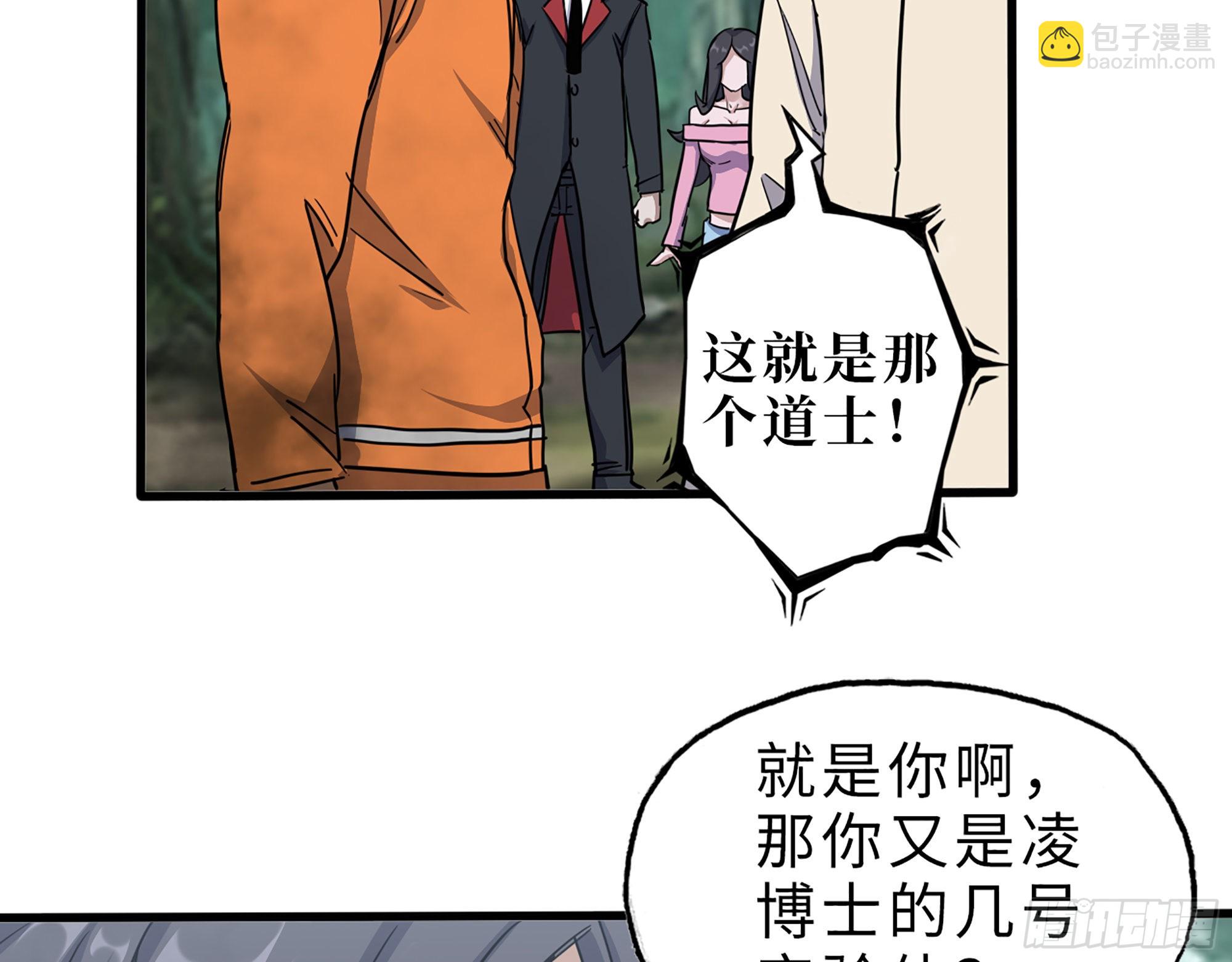 626- 怜悯之心44