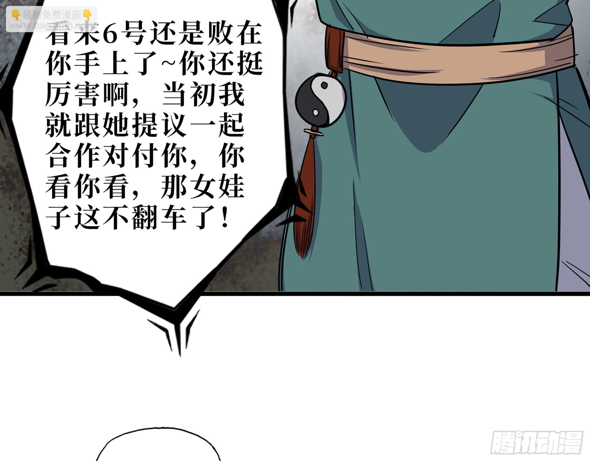 626- 怜悯之心48