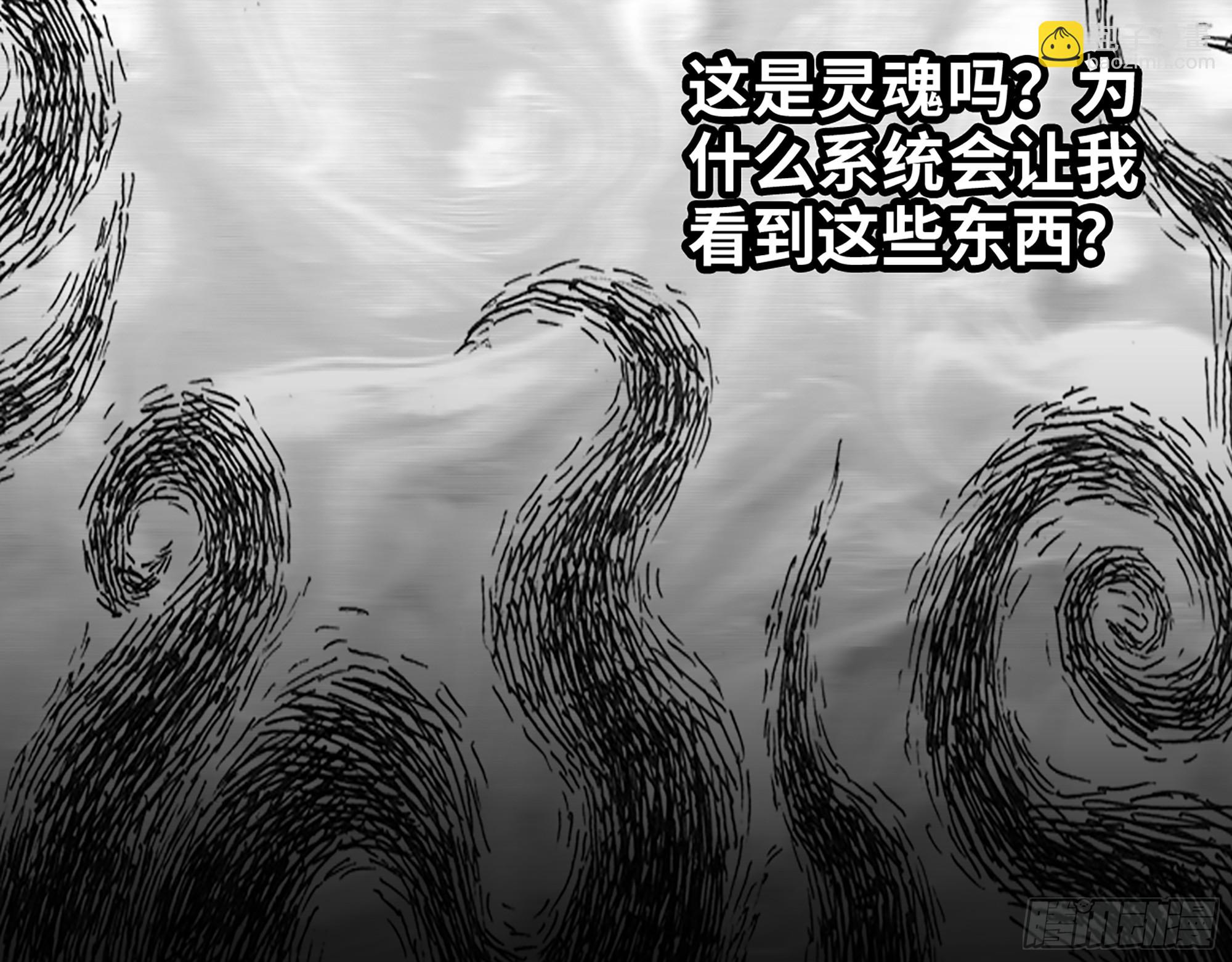 645- 救赎30