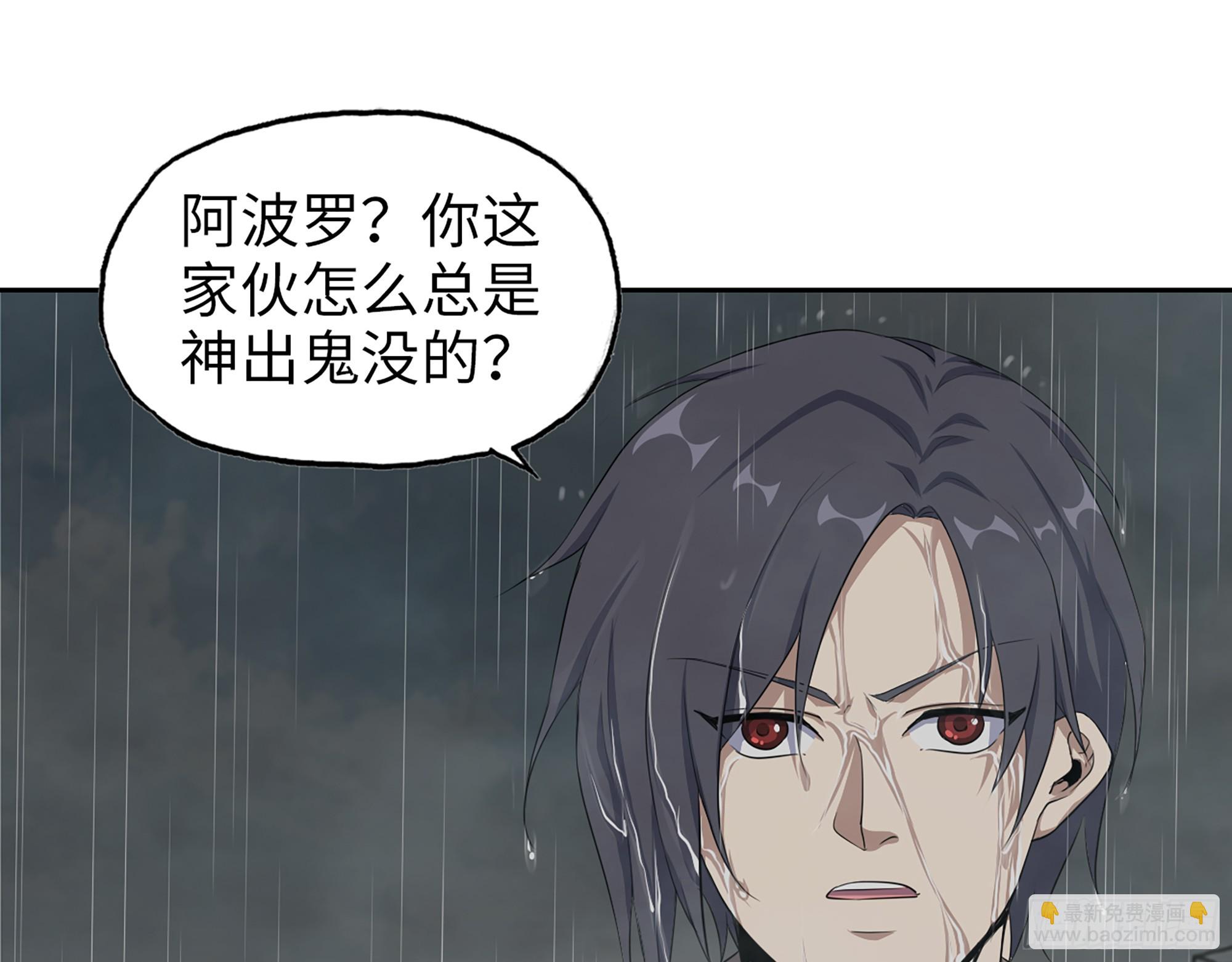 645- 救赎41