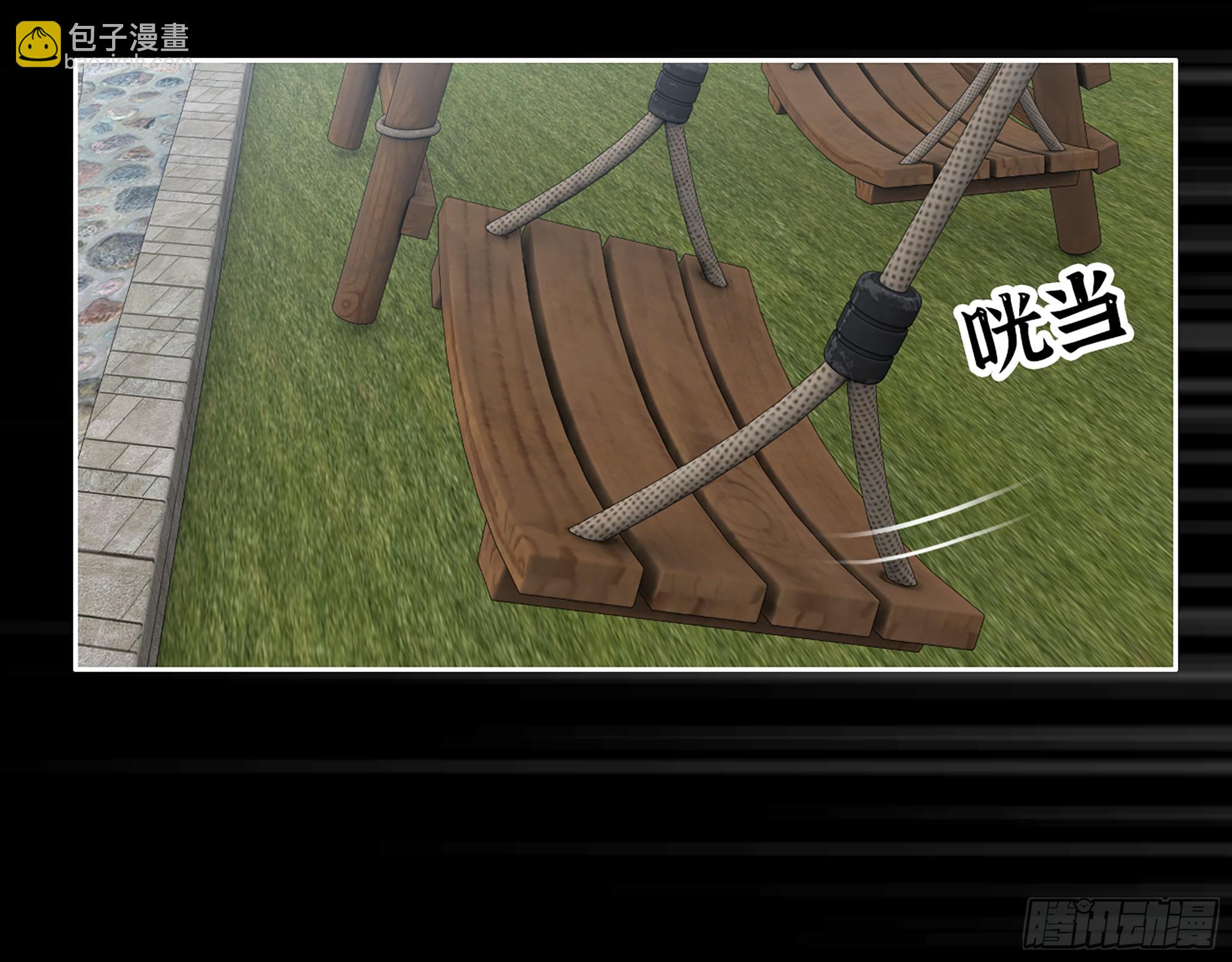 647- 获取信息14