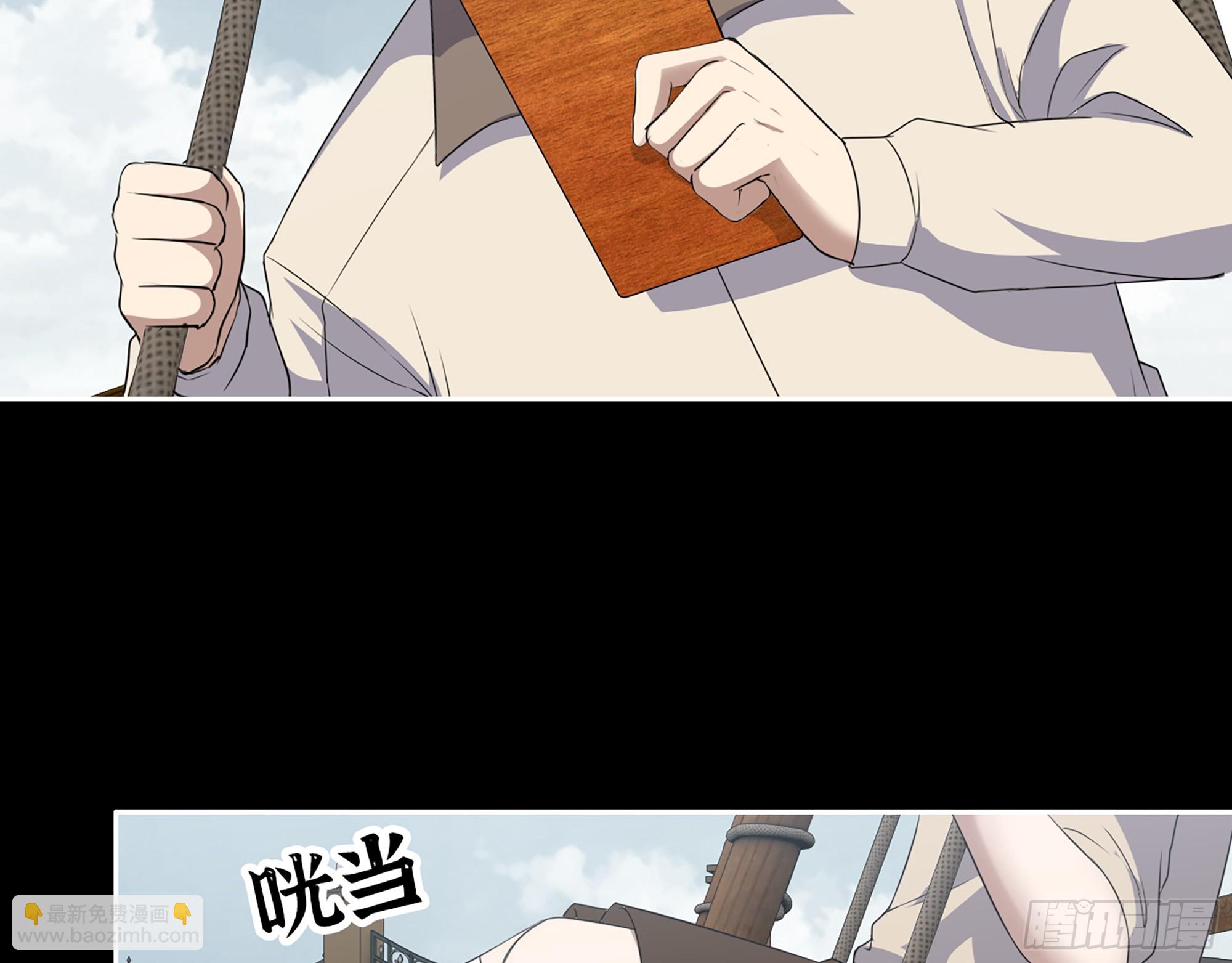 647- 获取信息19
