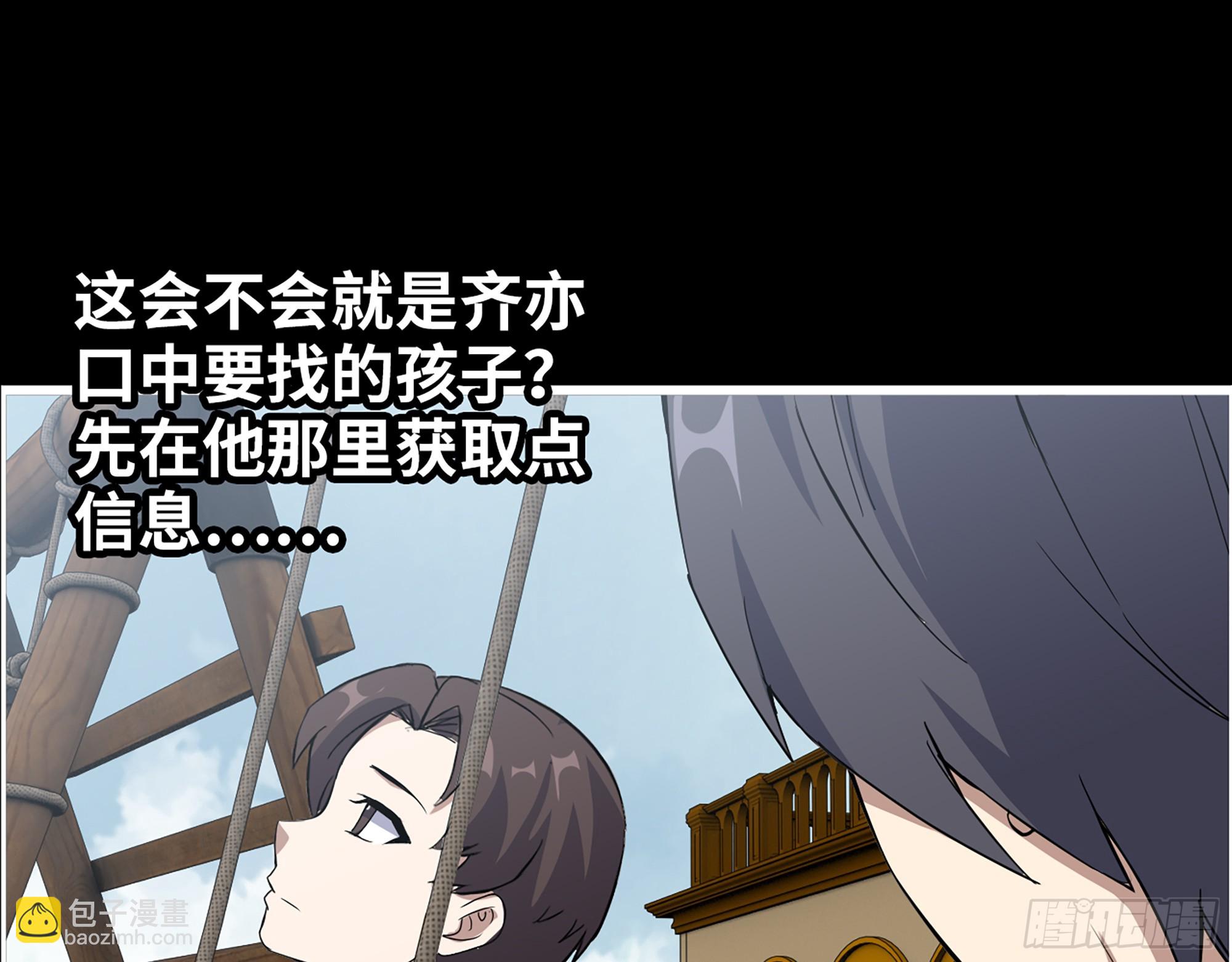 647- 获取信息26