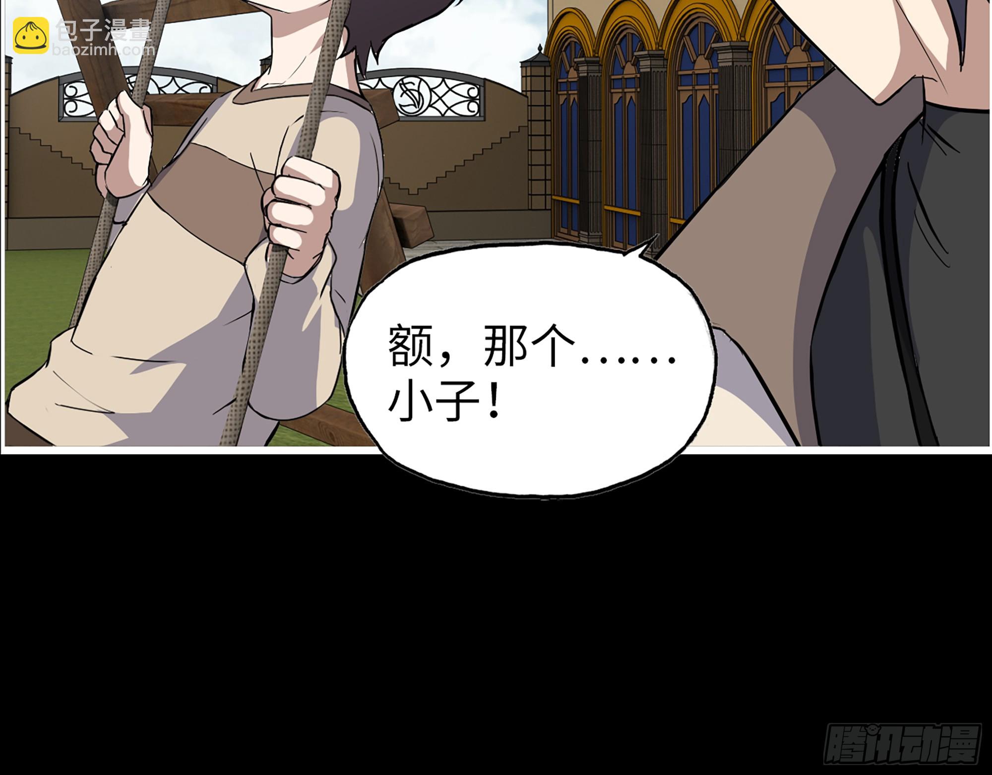 647- 获取信息27