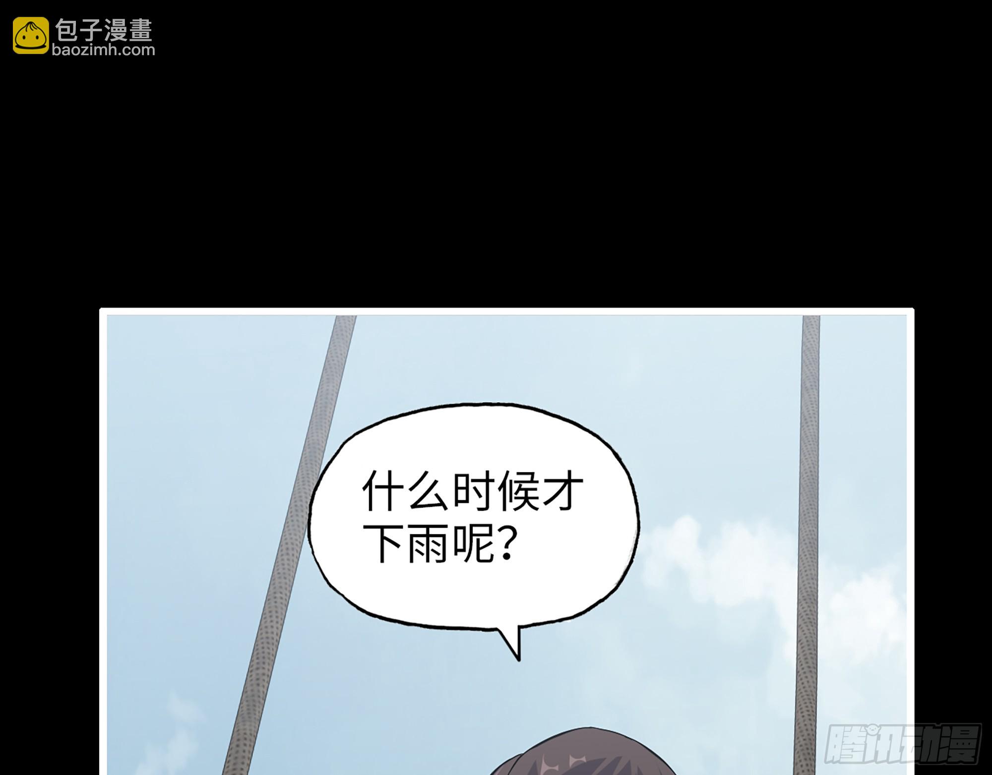 647- 获取信息29