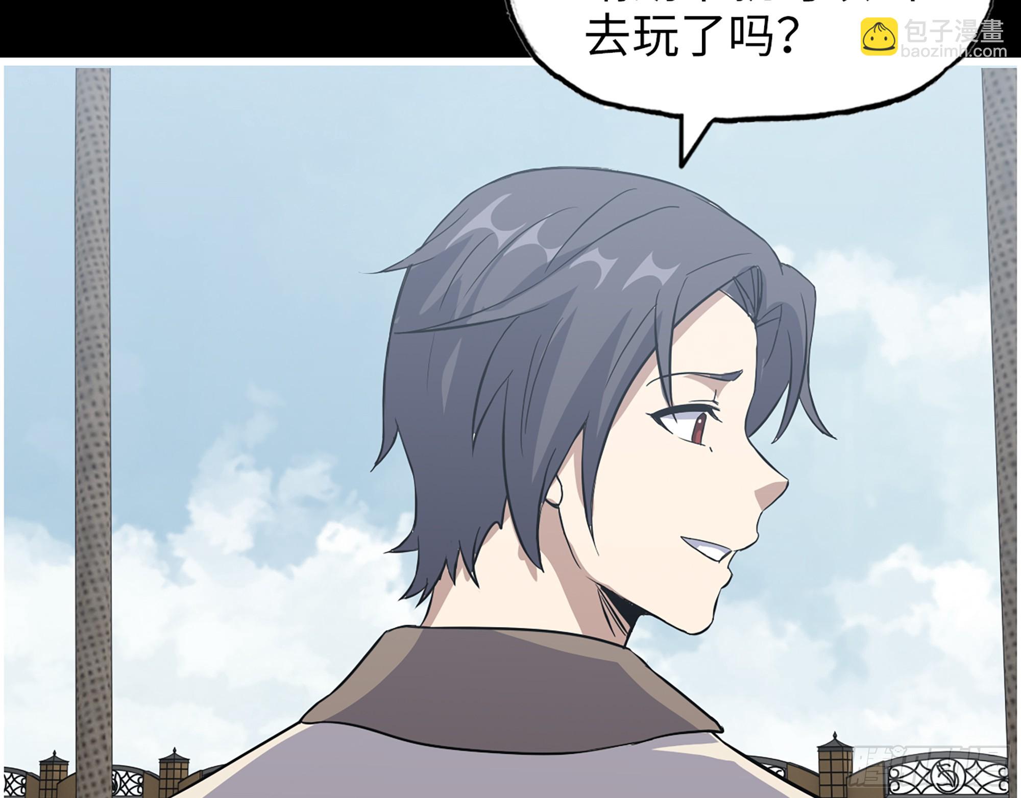 647- 获取信息34