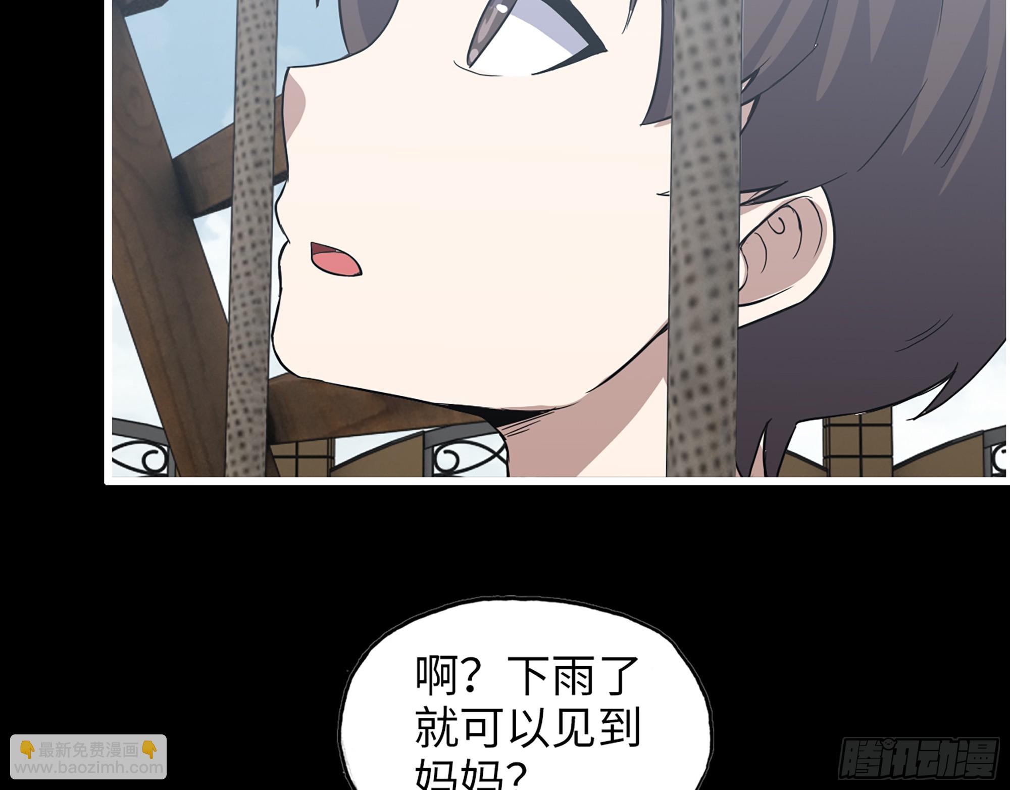 647- 获取信息39