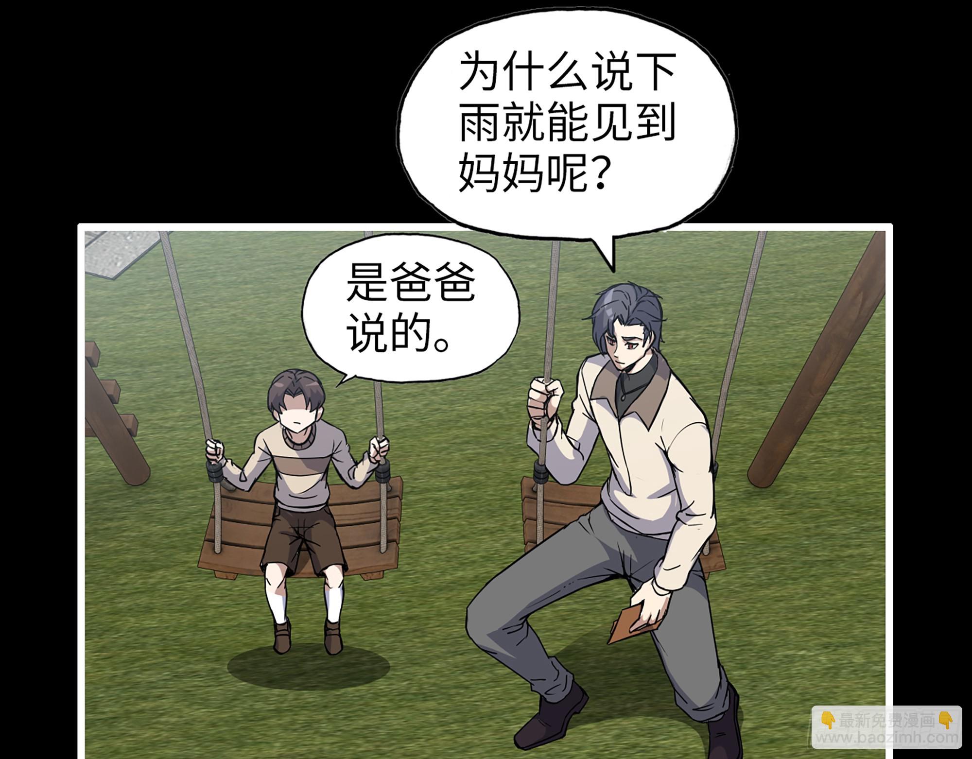 647- 获取信息41
