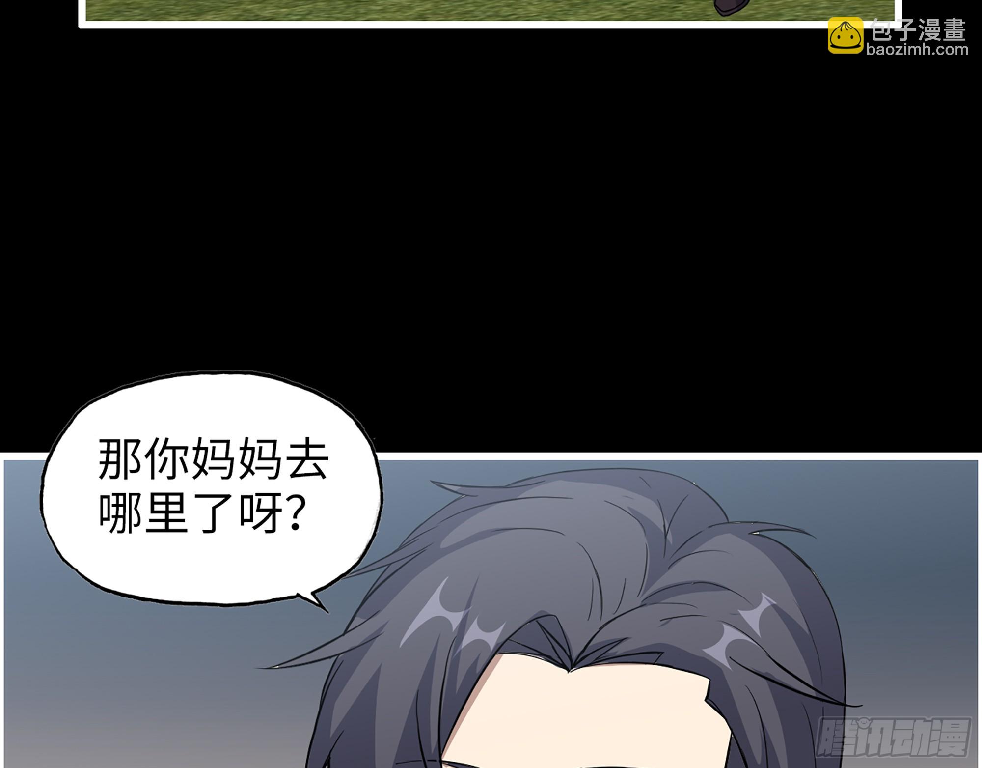 647- 获取信息42