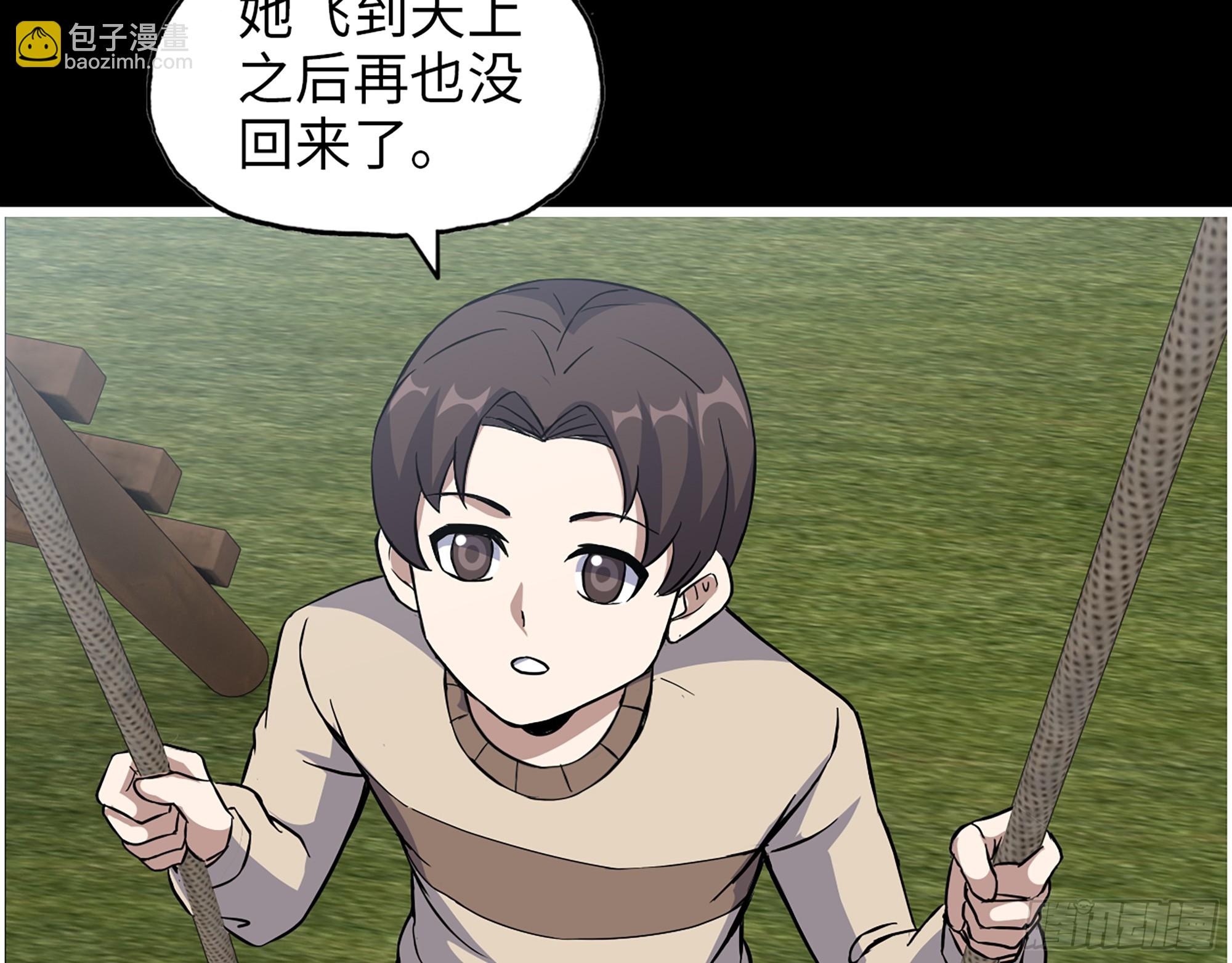 647- 获取信息44