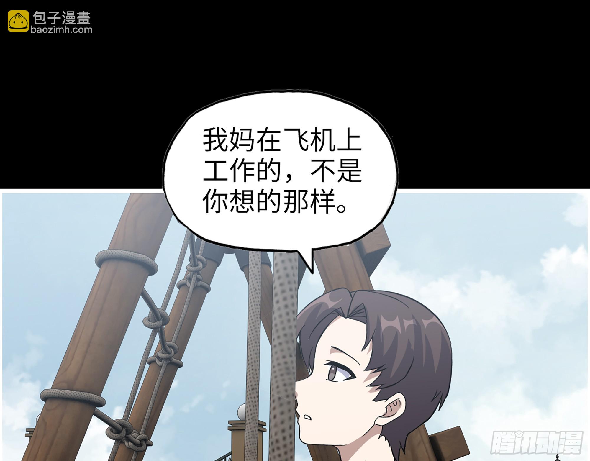 647- 获取信息47
