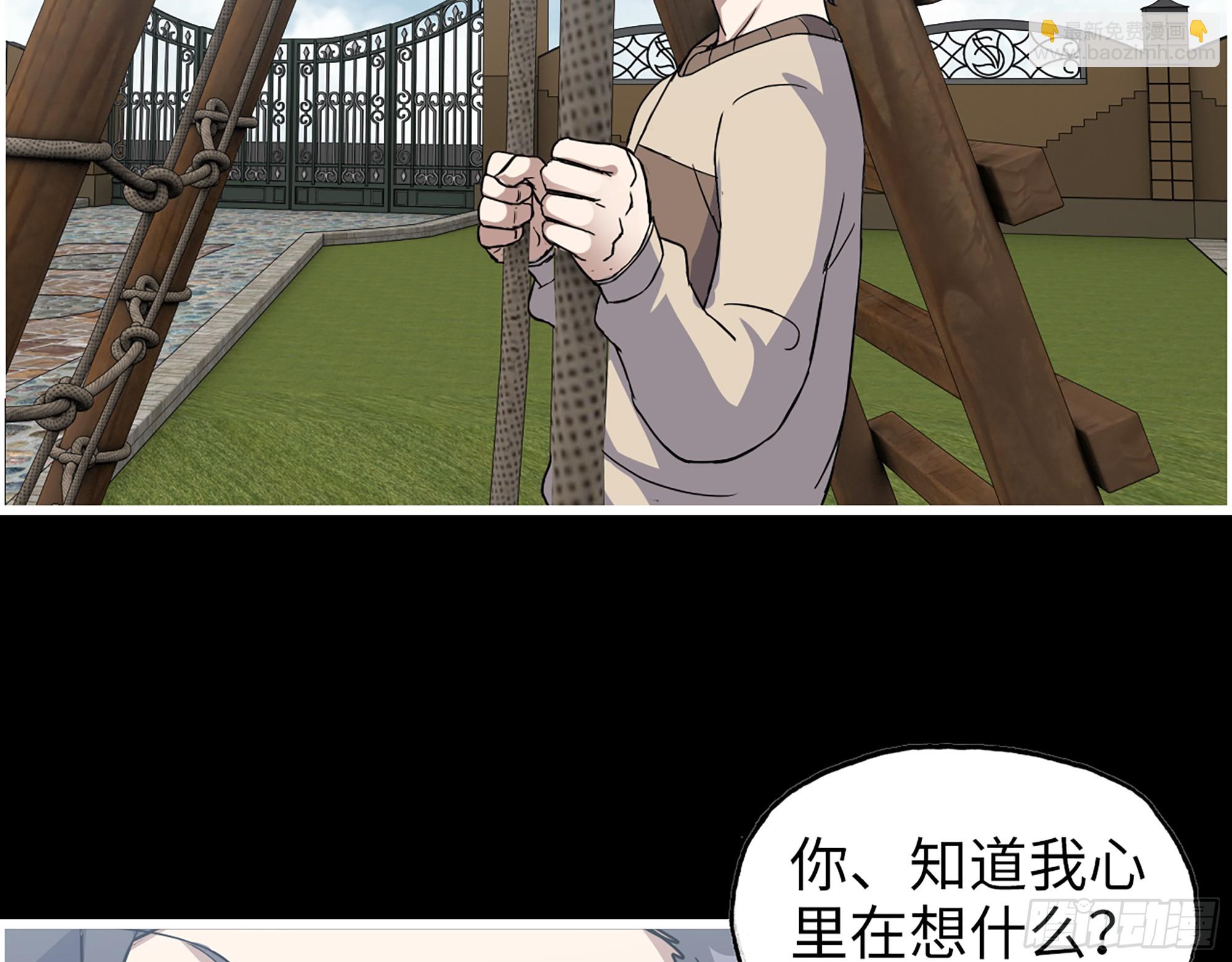 647- 获取信息48
