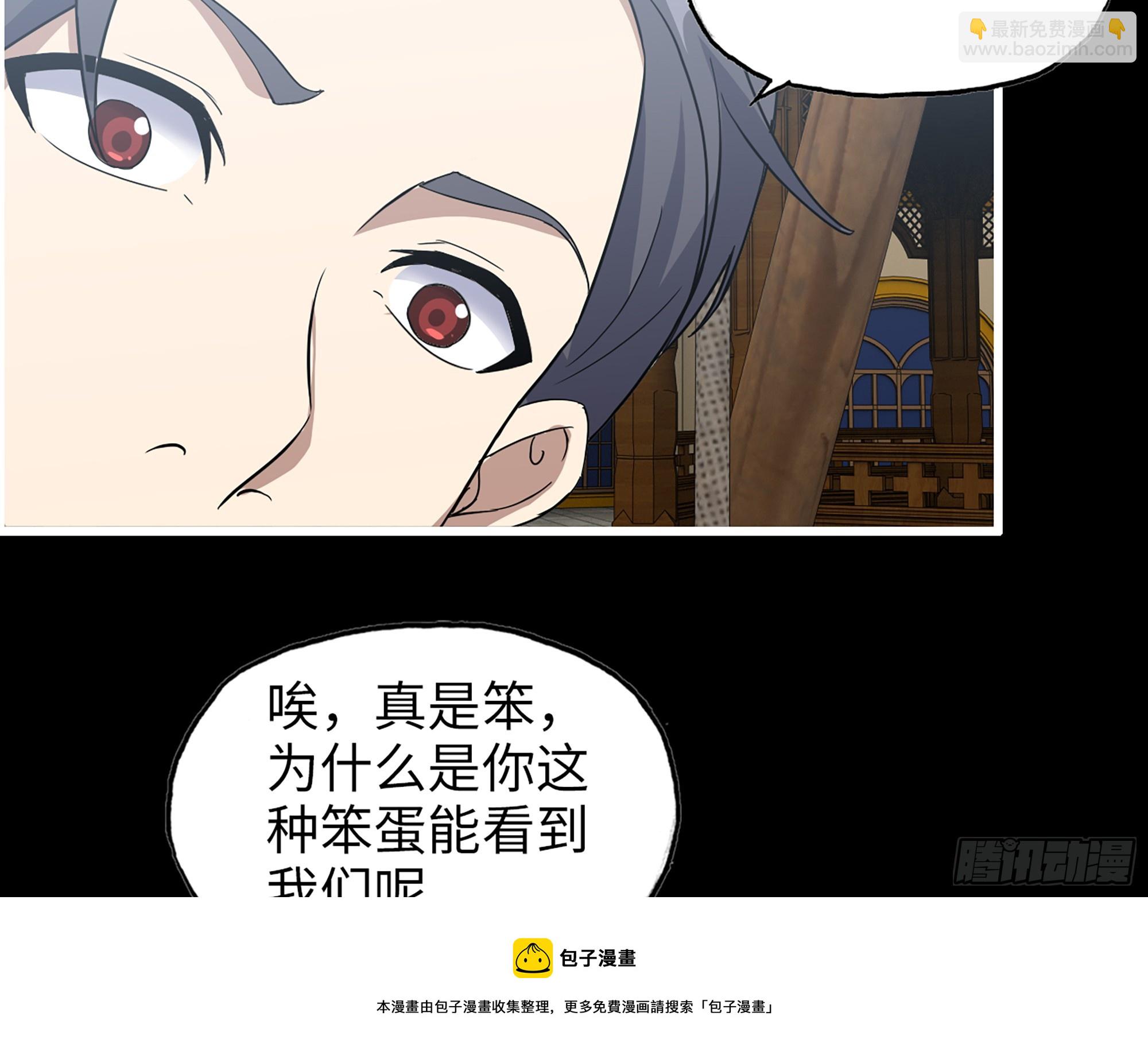 647- 获取信息53
