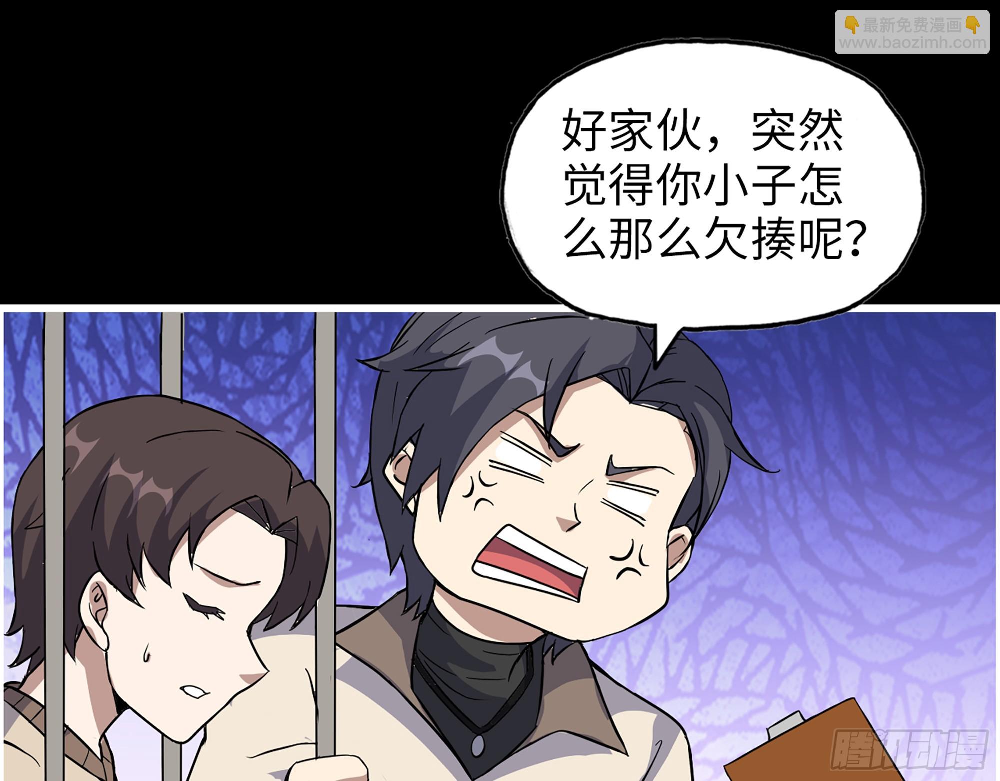 647- 获取信息55