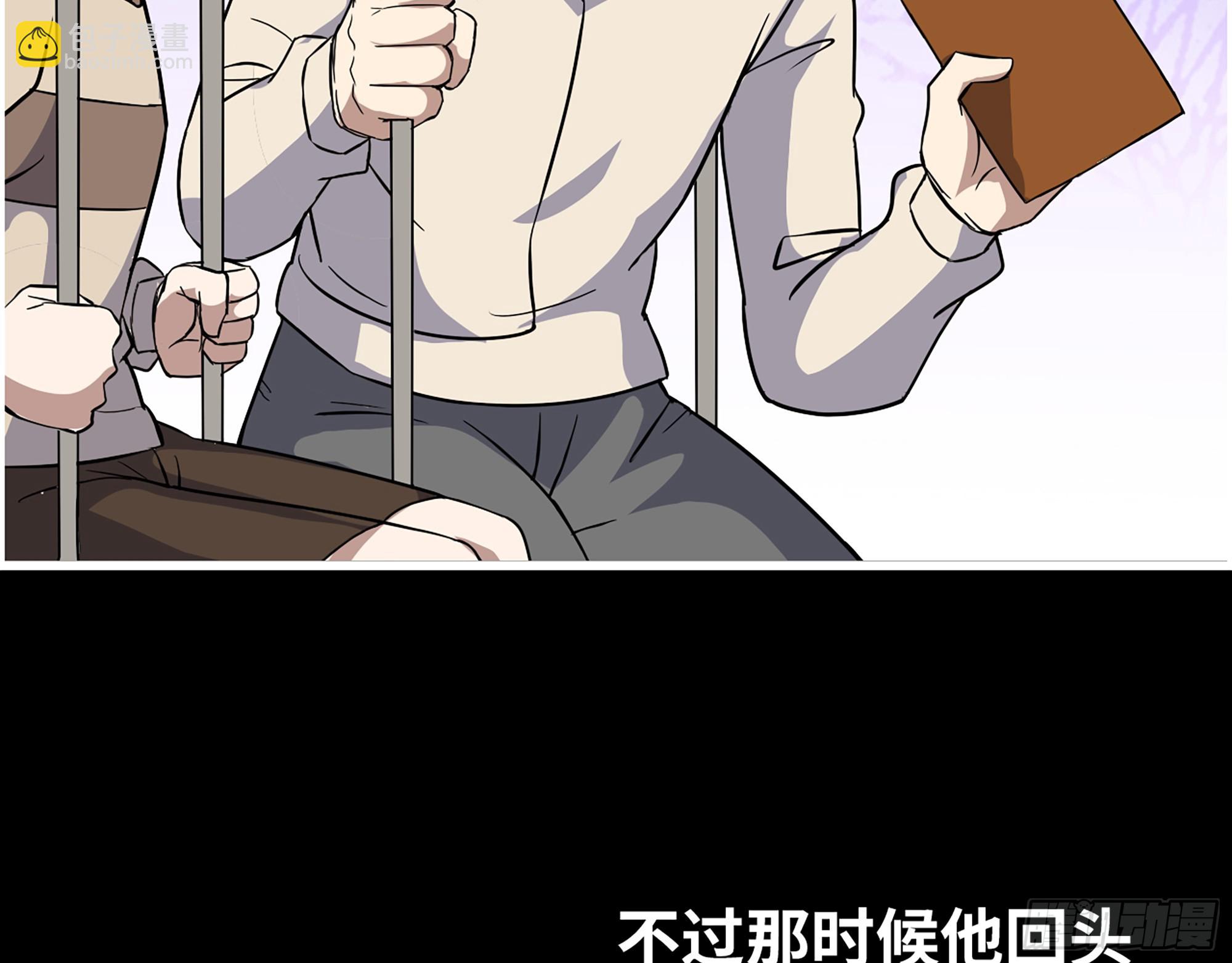 647- 获取信息56
