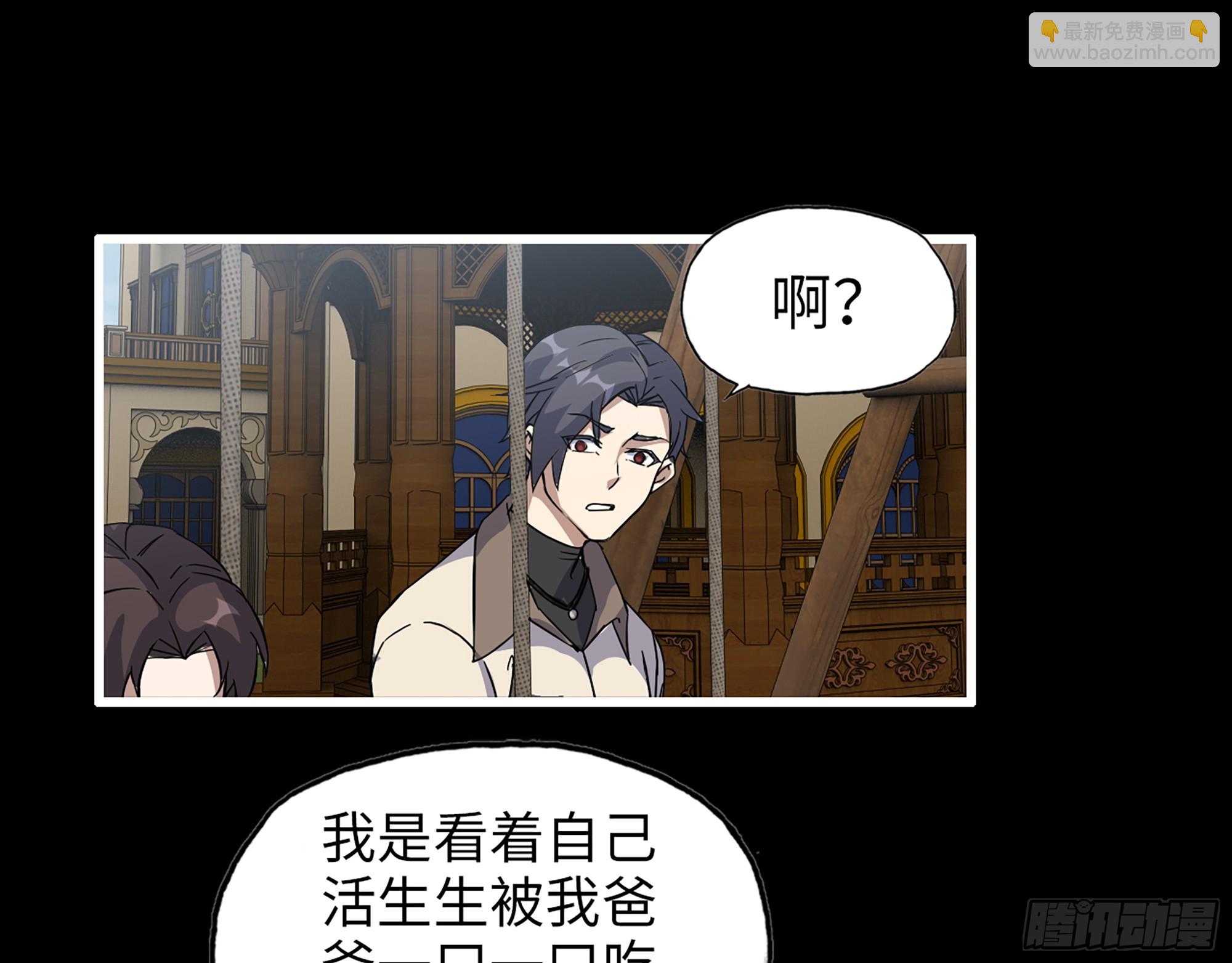 647- 获取信息63