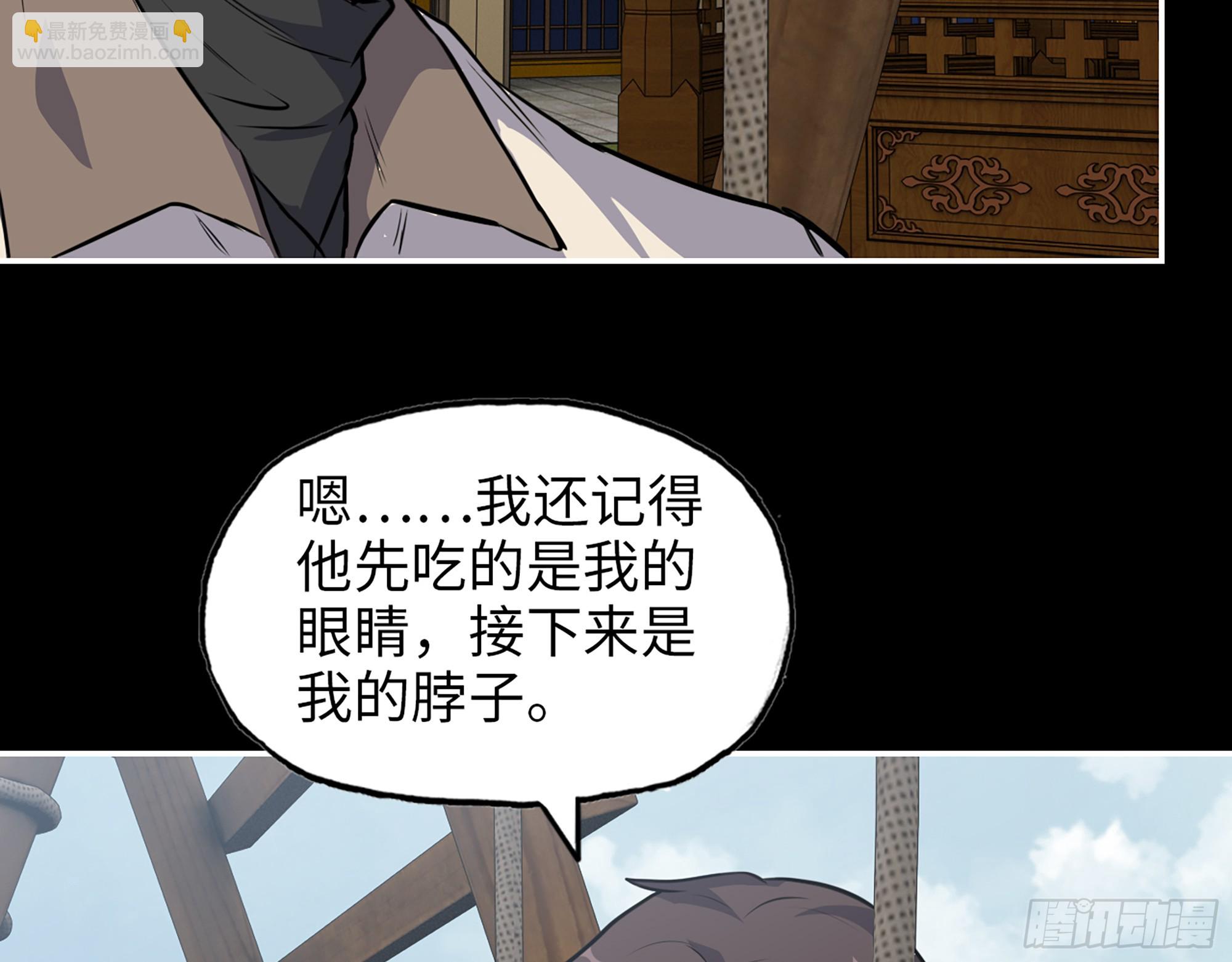 647- 获取信息68