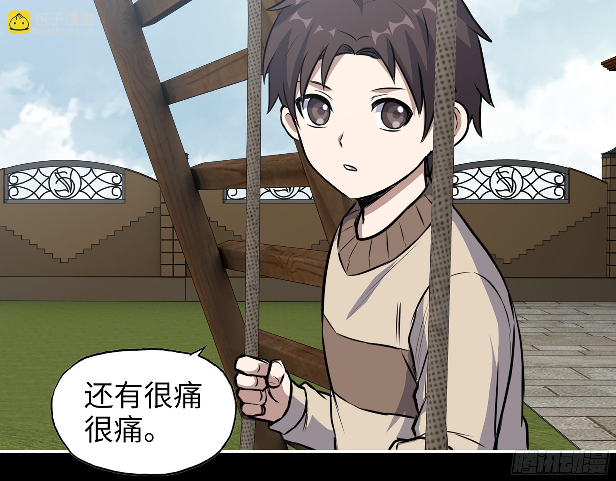 647- 获取信息69