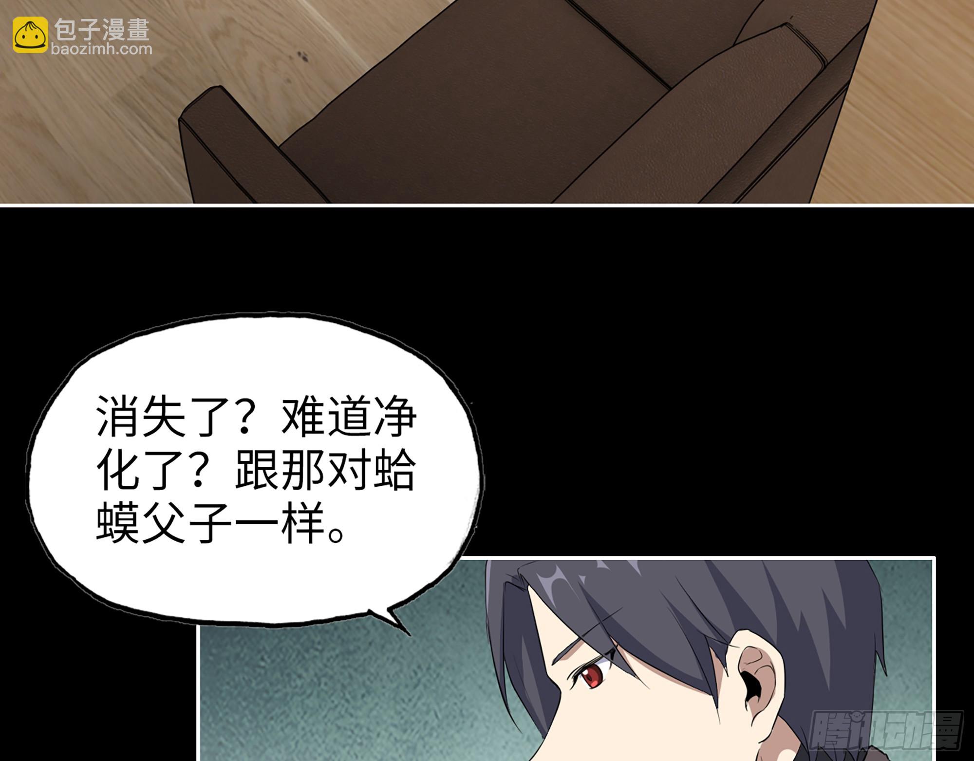 647- 获取信息7