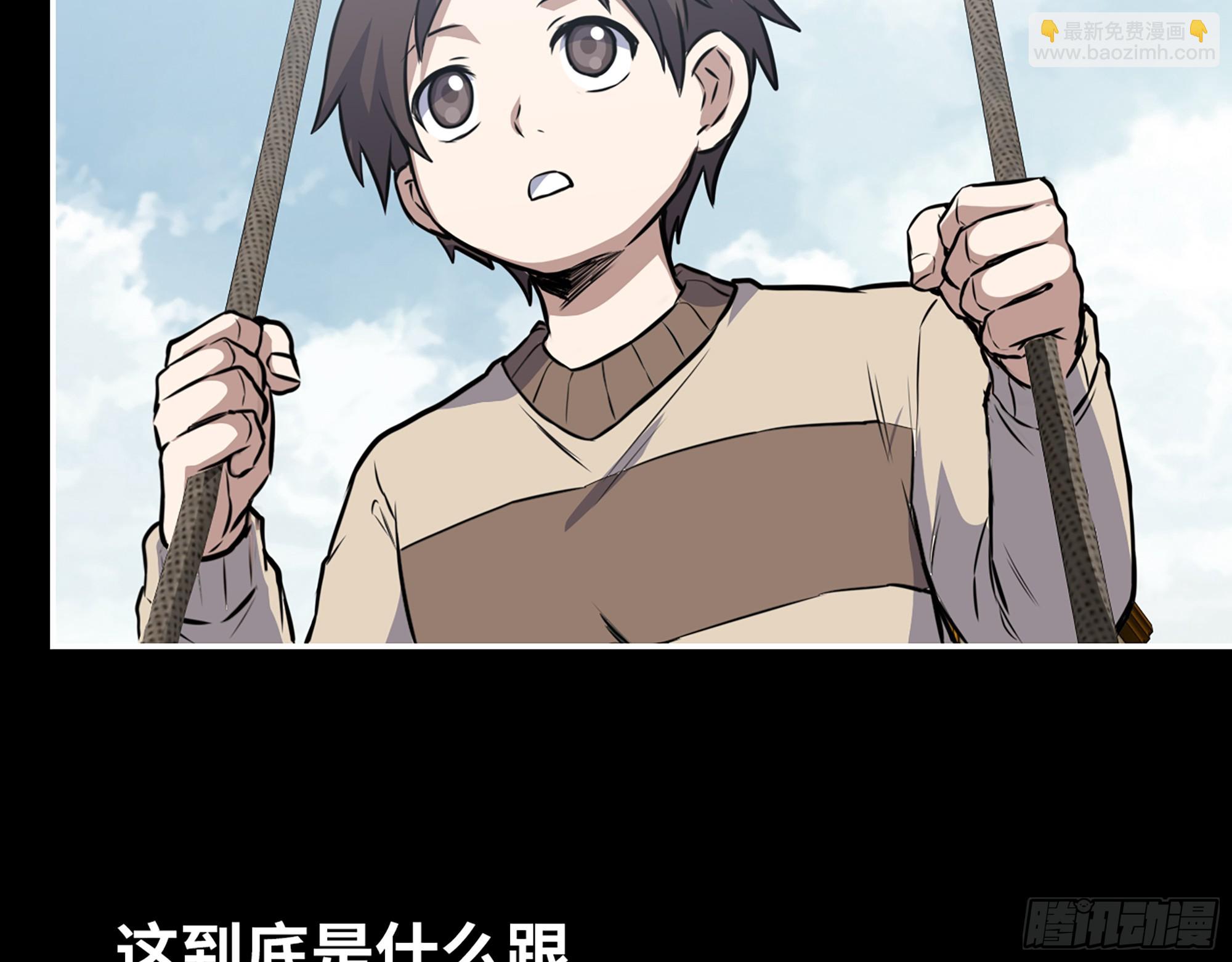 647- 获取信息72