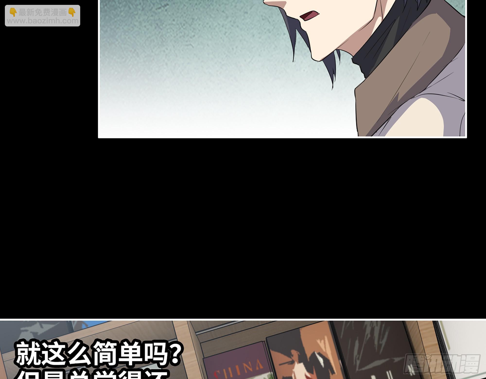 647- 获取信息8