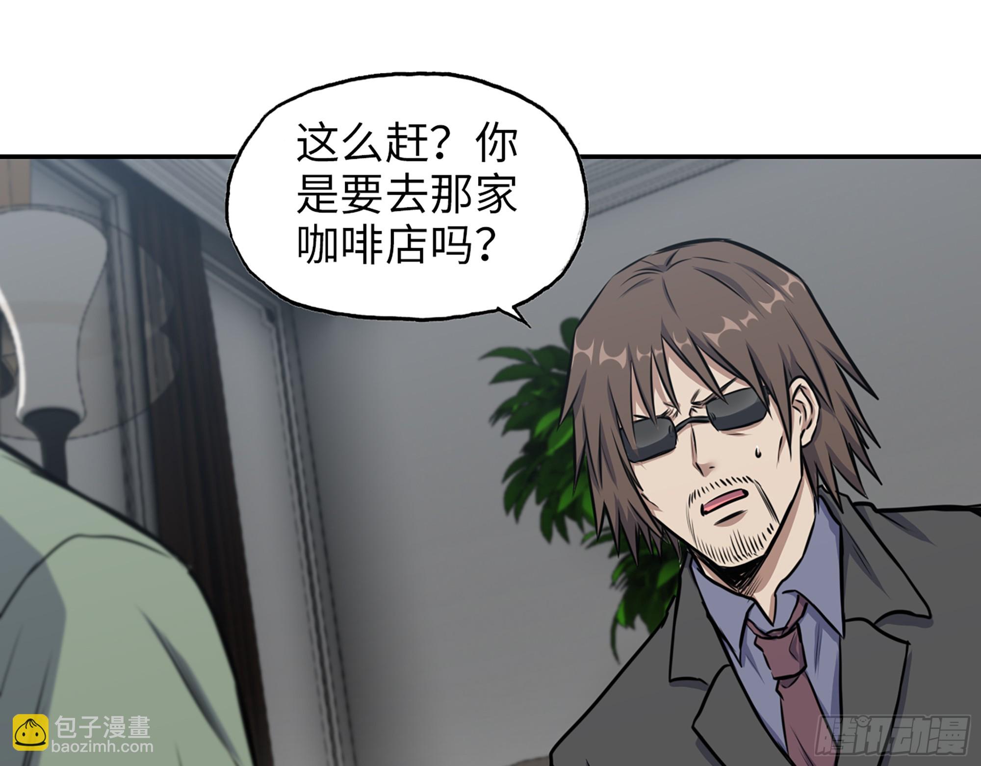 667- 最后的力量17