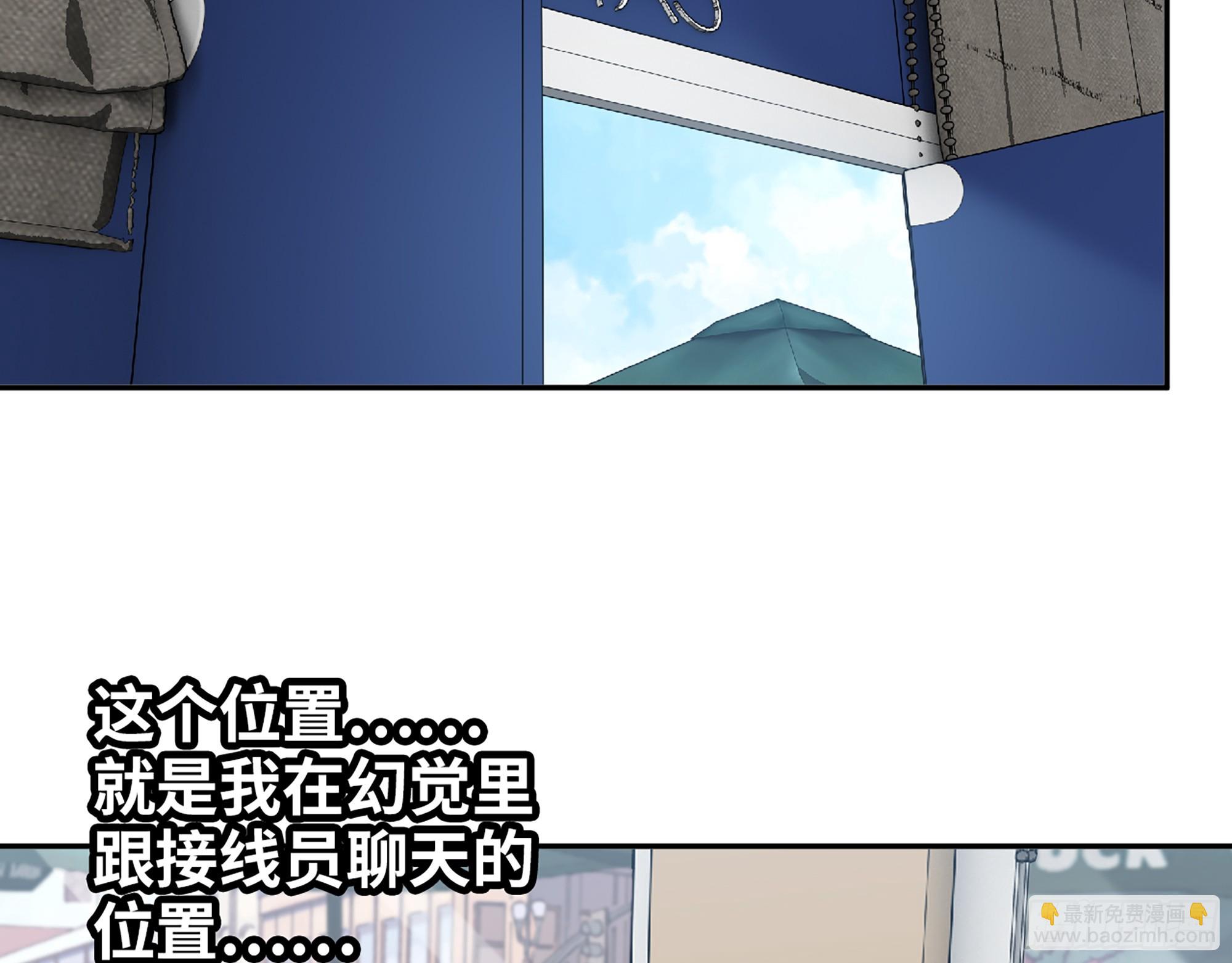 667- 最后的力量23