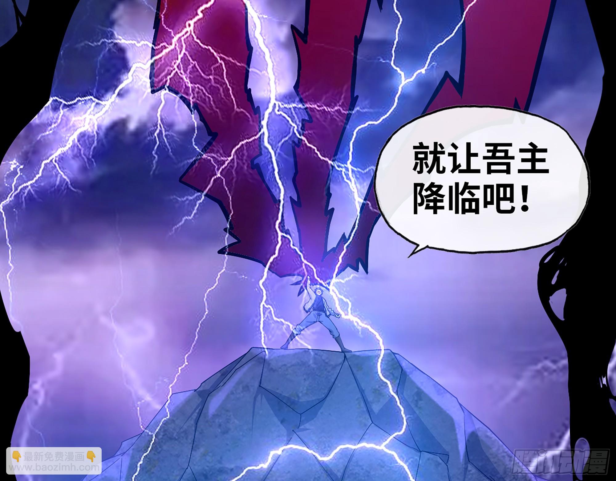 667- 最后的力量33