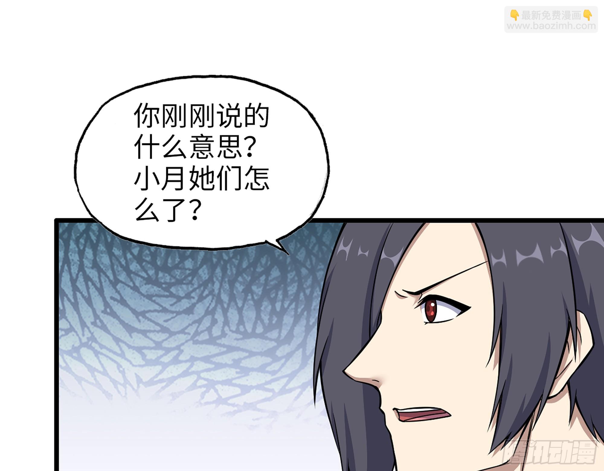 667- 最后的力量65