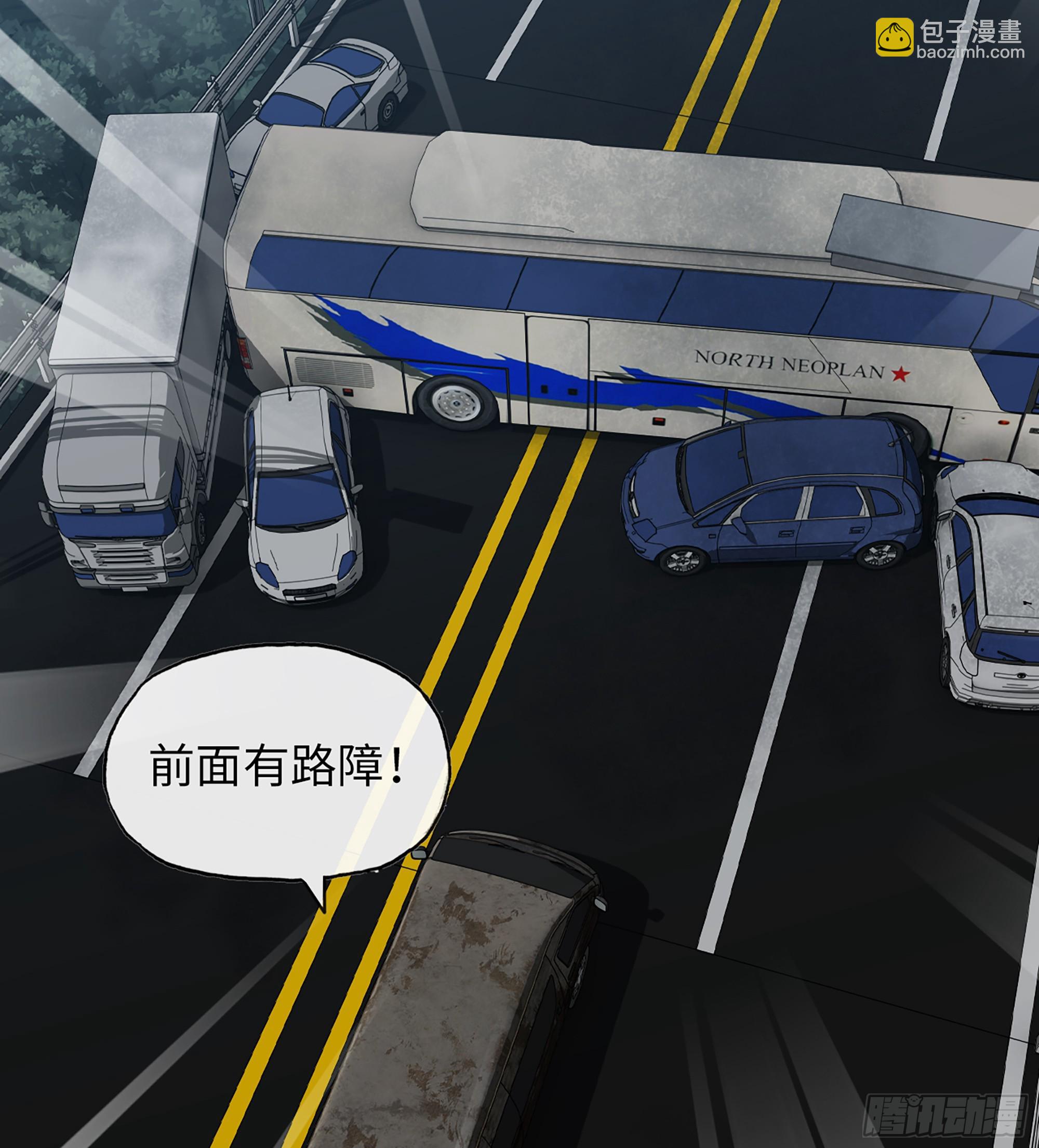 699 02- 真是走运啊！14