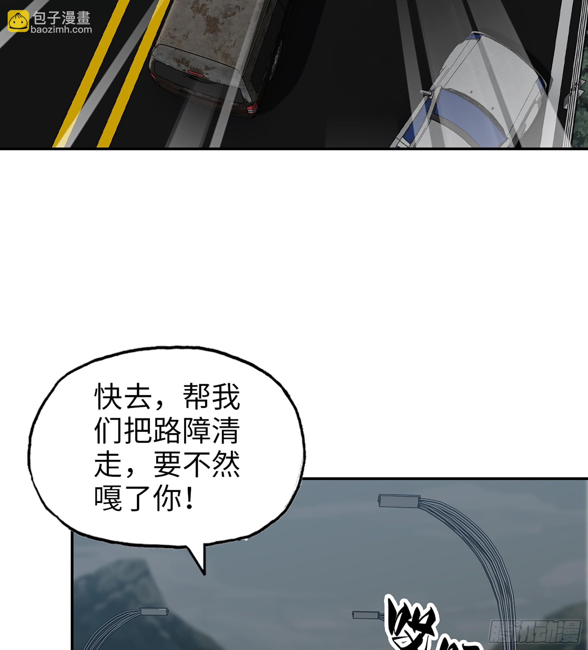 699 02- 真是走运啊！15