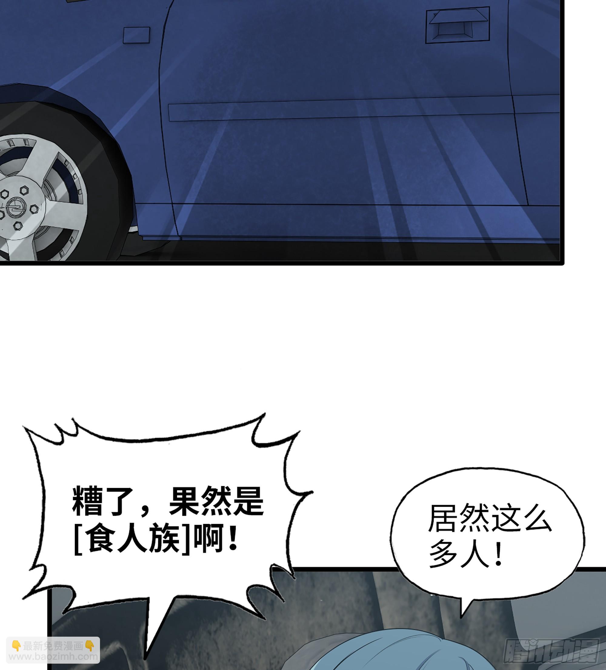 699 02- 真是走运啊！23