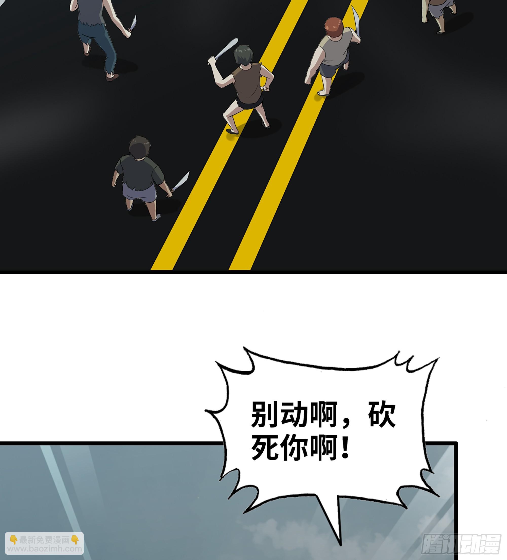 699 02- 真是走运啊！26