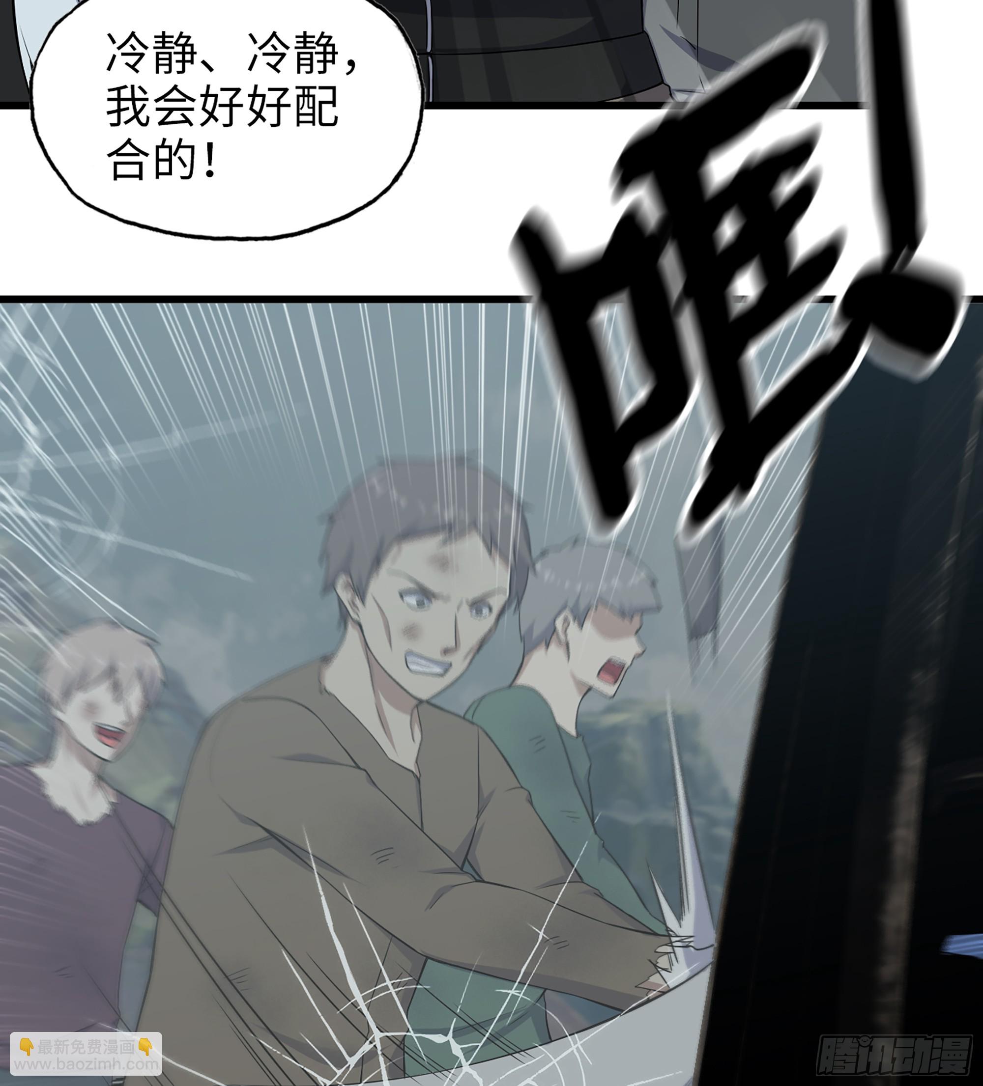 699 02- 真是走运啊！28