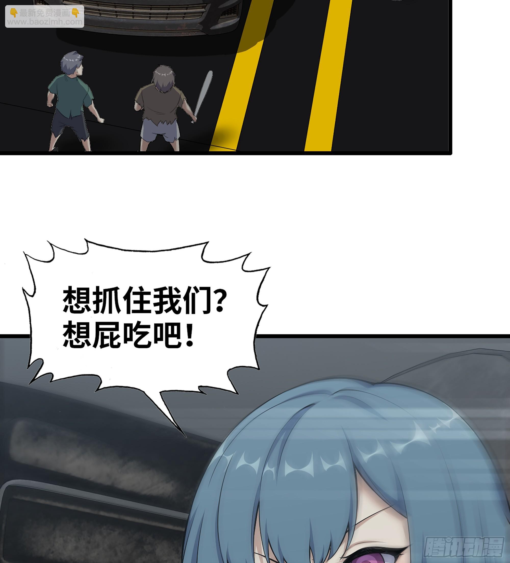 699 02- 真是走运啊！35
