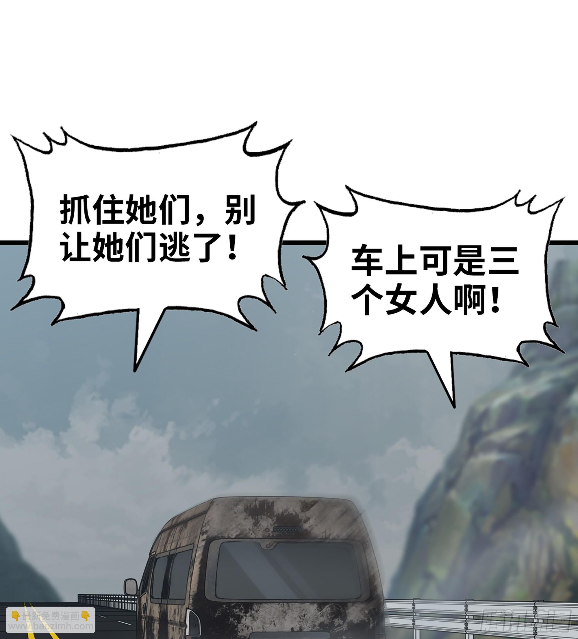 699 02- 真是走运啊！38